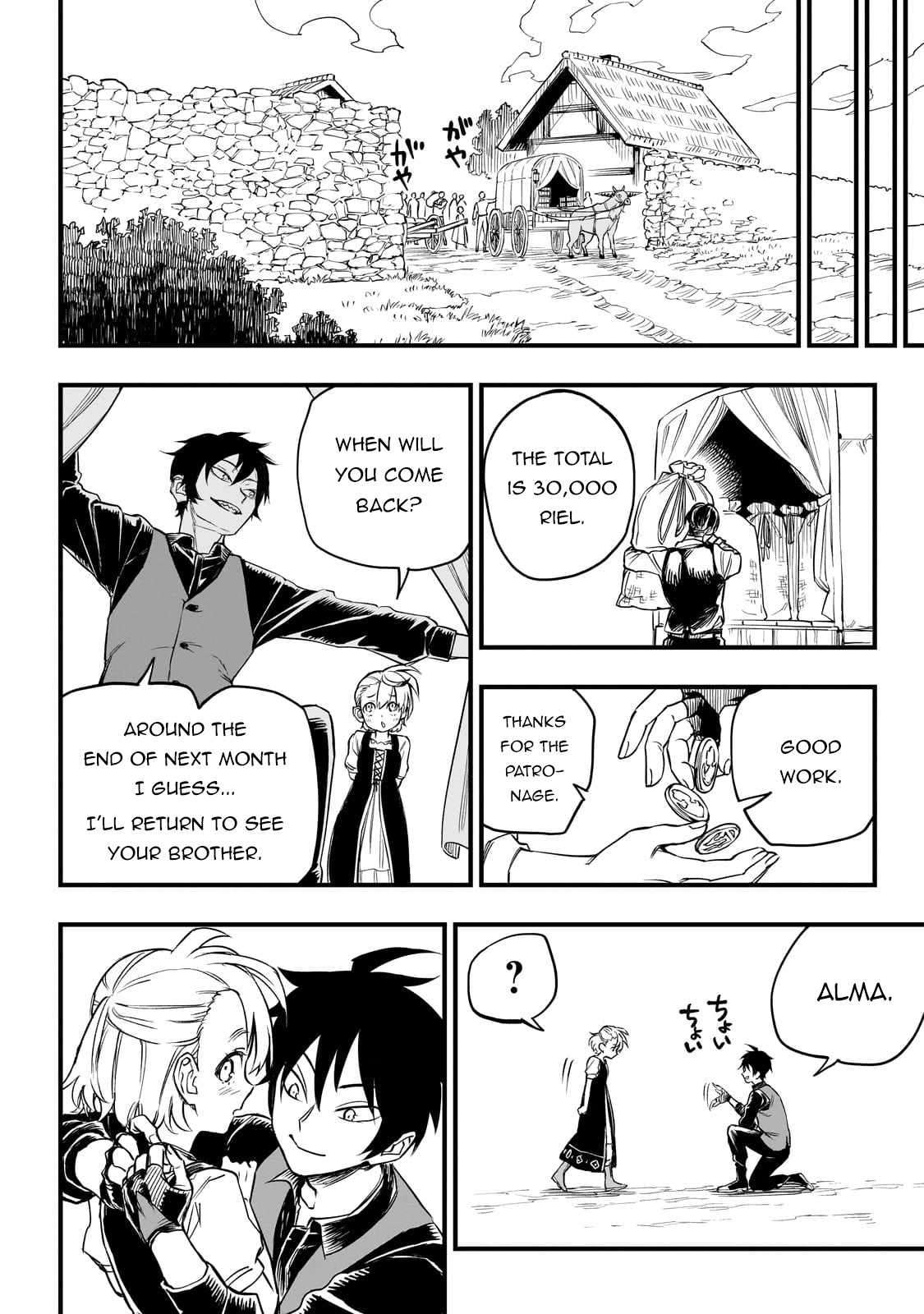Page 30 of Chapter 1