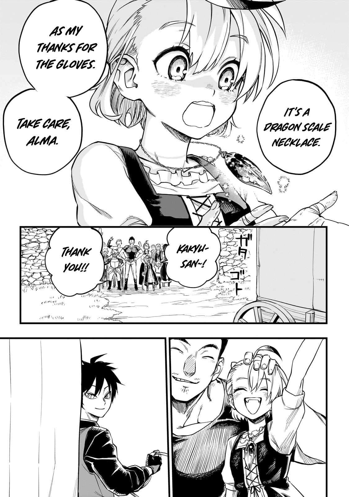 Page 31 of Chapter 1