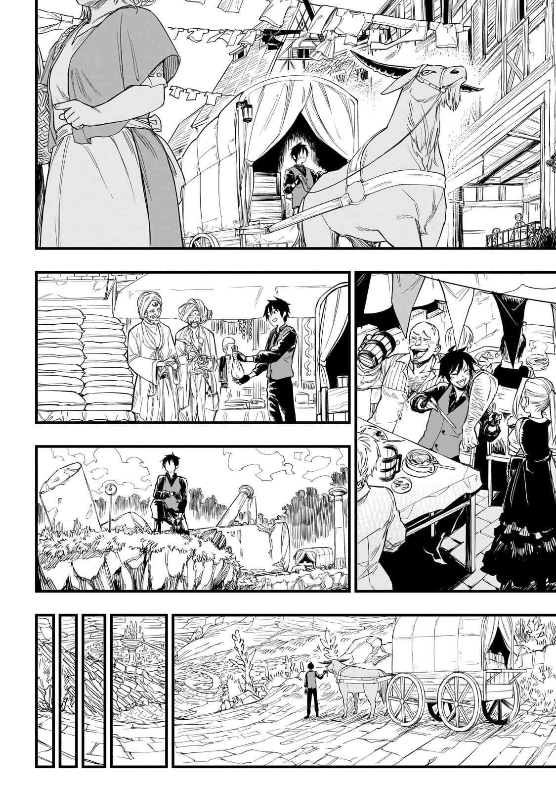 Page 32 of Chapter 1