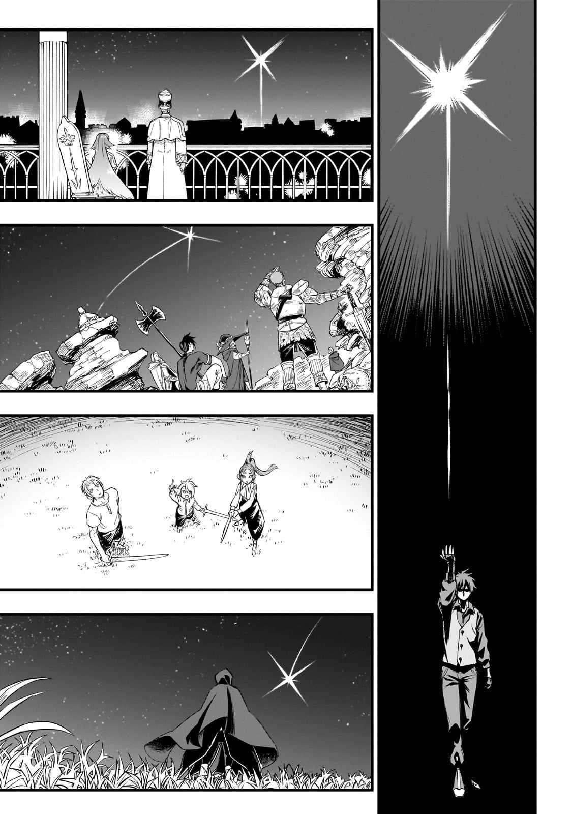 Page 49 of Chapter 1