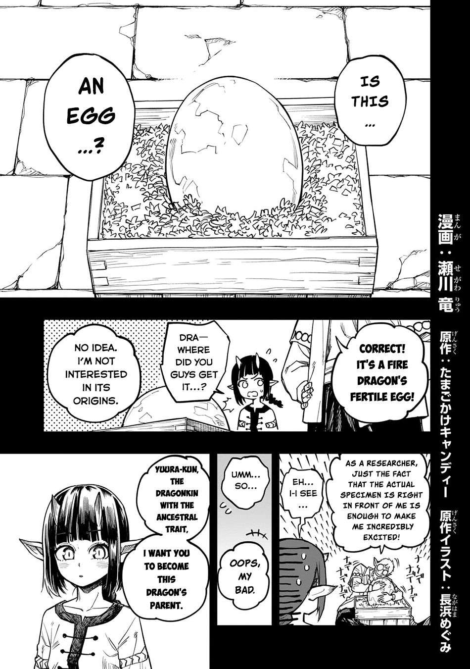 Page 2 of Chapter 10