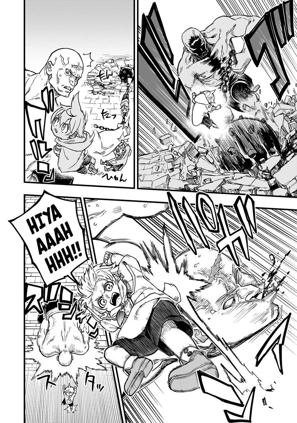Page 17 of Chapter 10