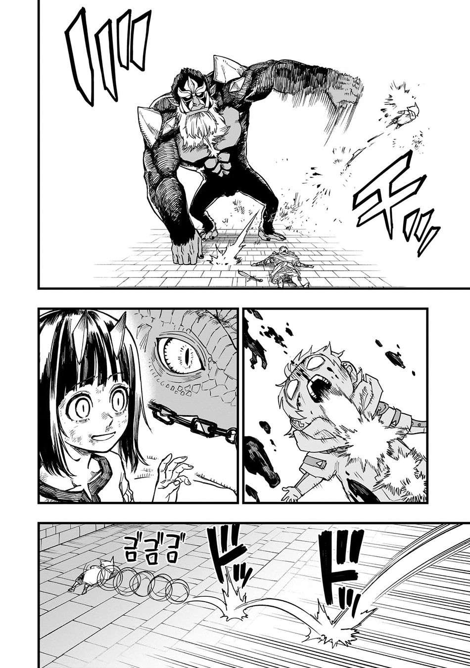 Page 29 of Chapter 10