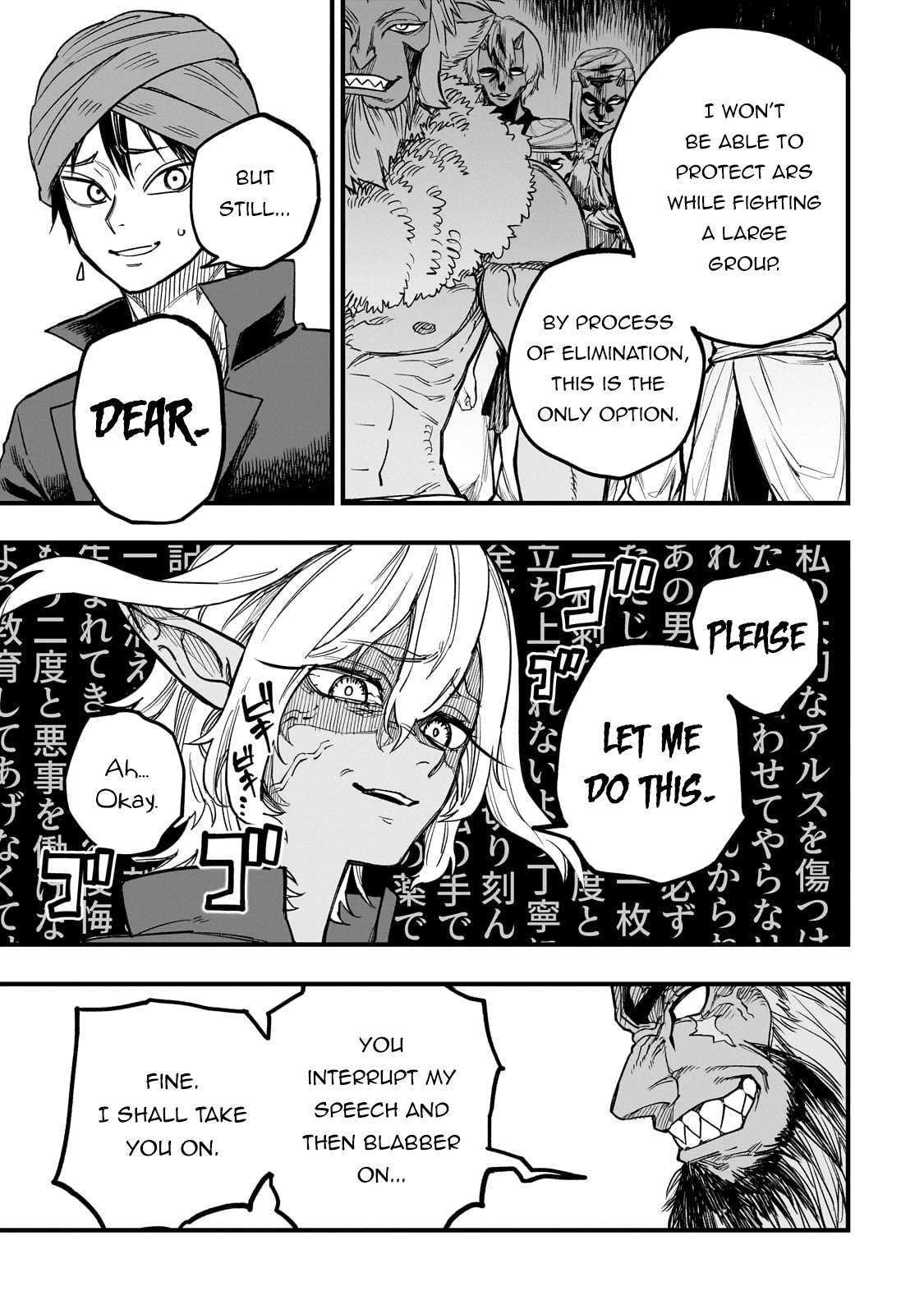 Page 8 of Chapter 11