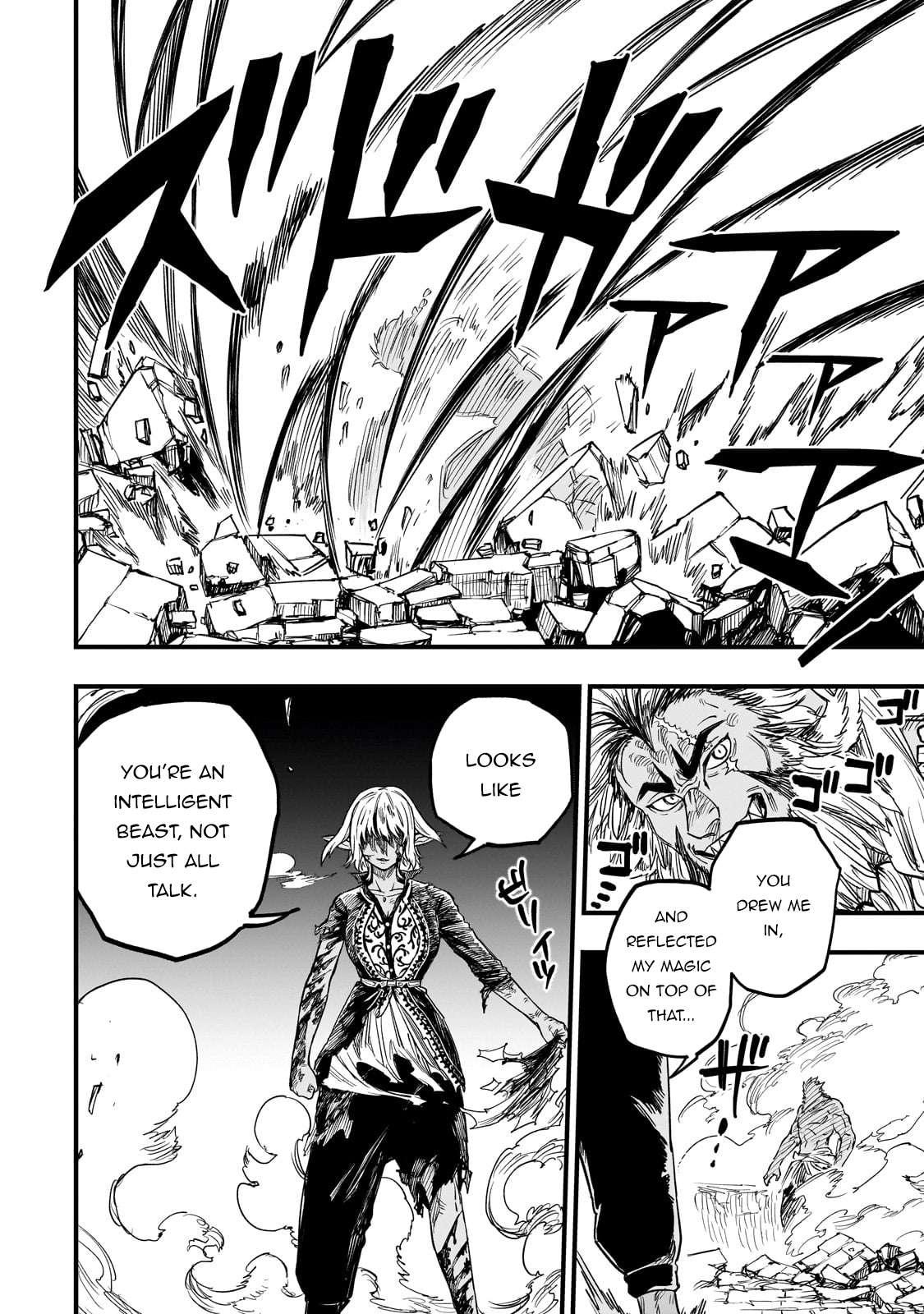 Page 15 of Chapter 11