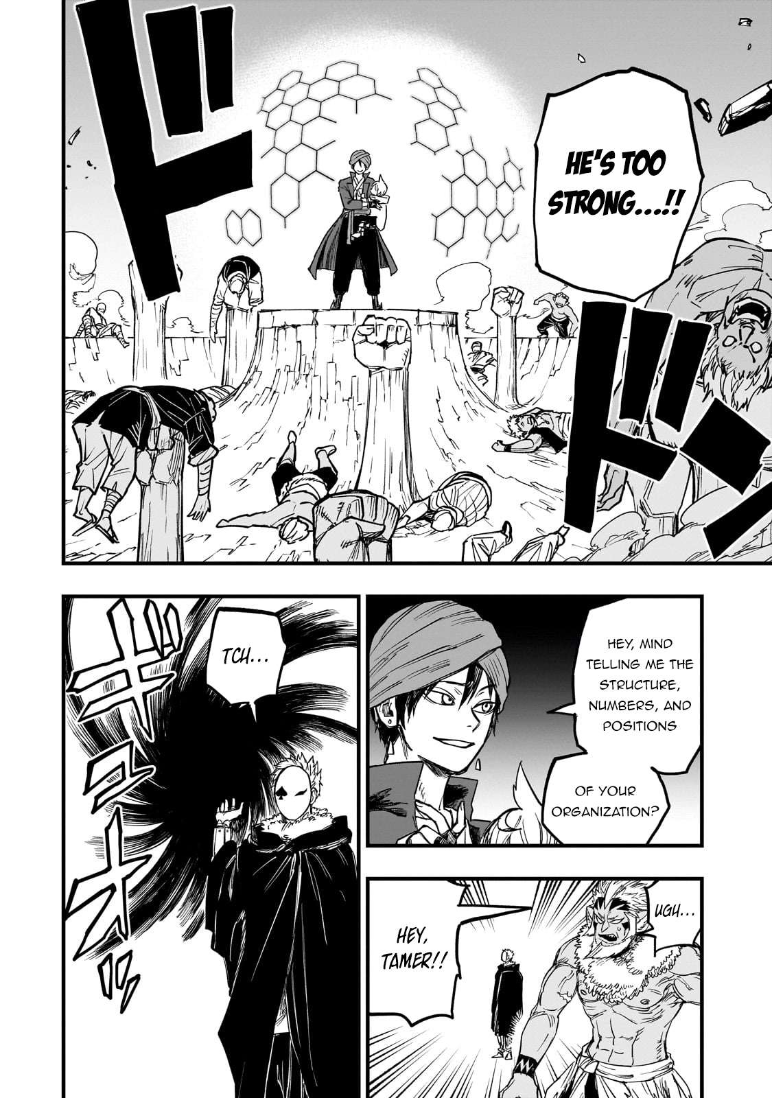 Page 17 of Chapter 11