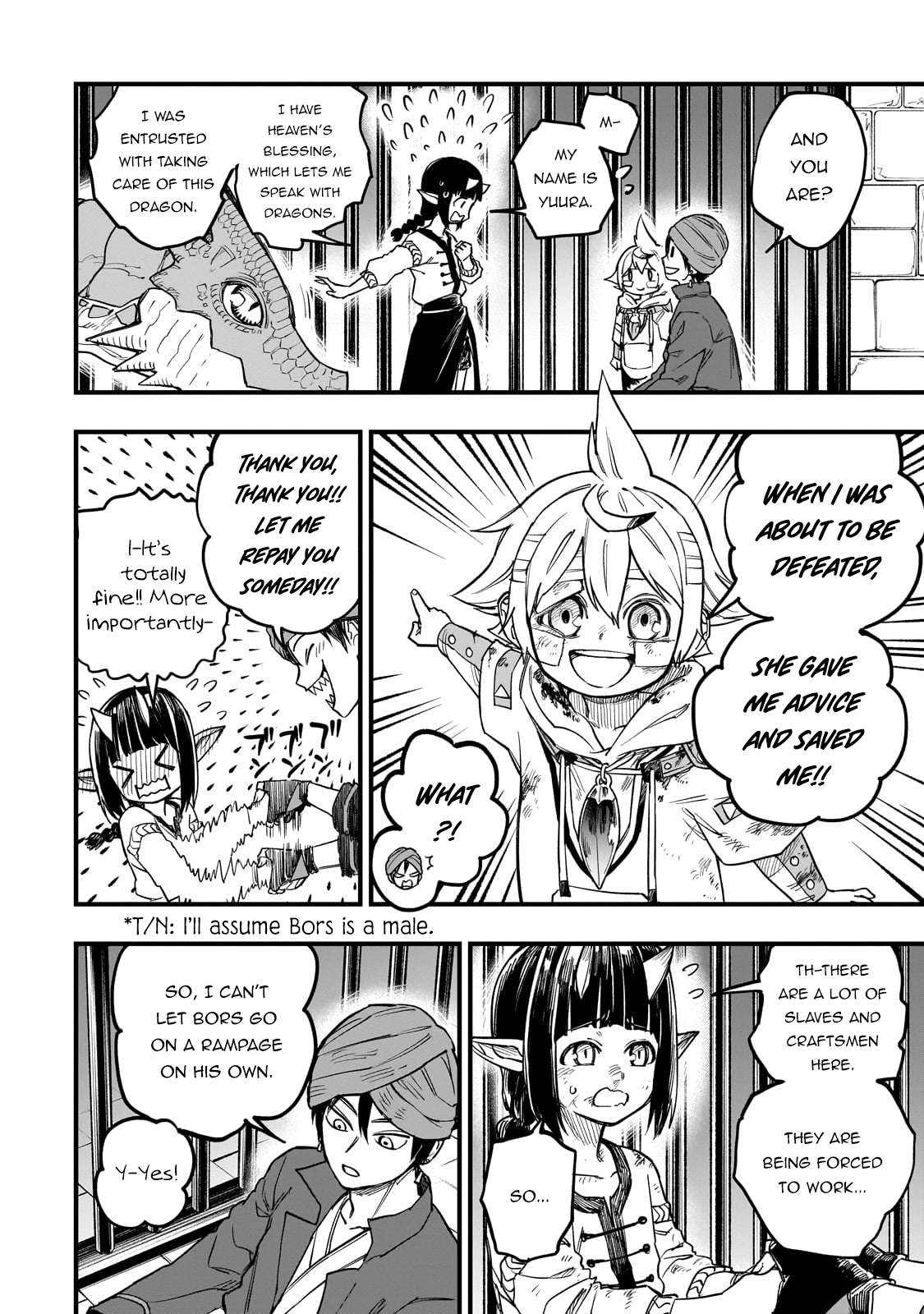 Page 23 of Chapter 11