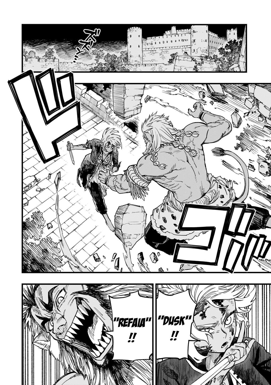 Page 25 of Chapter 11