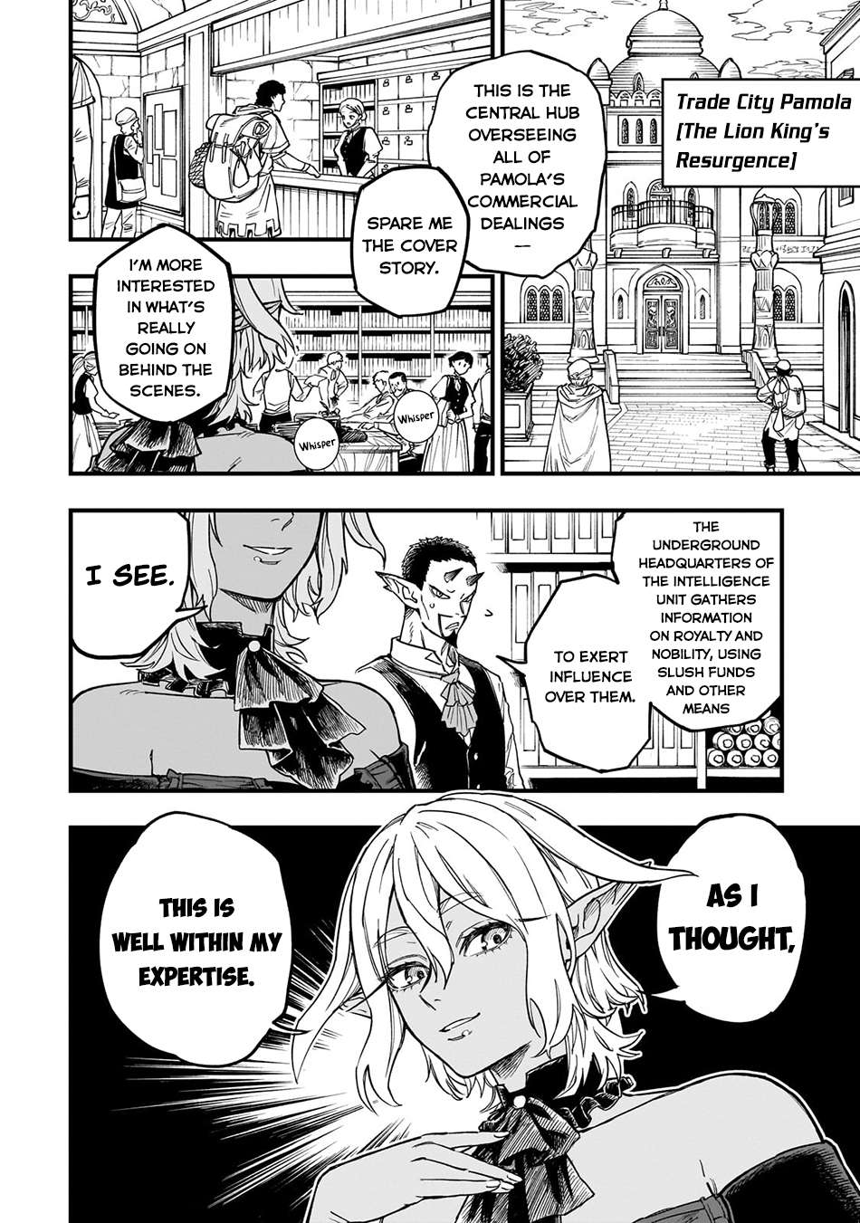 Page 3 of Chapter 12