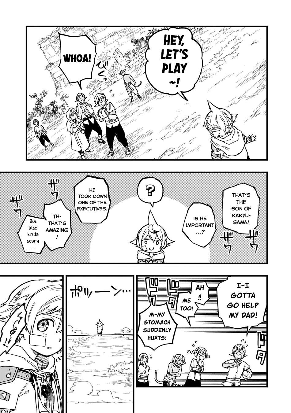 Page 18 of Chapter 12