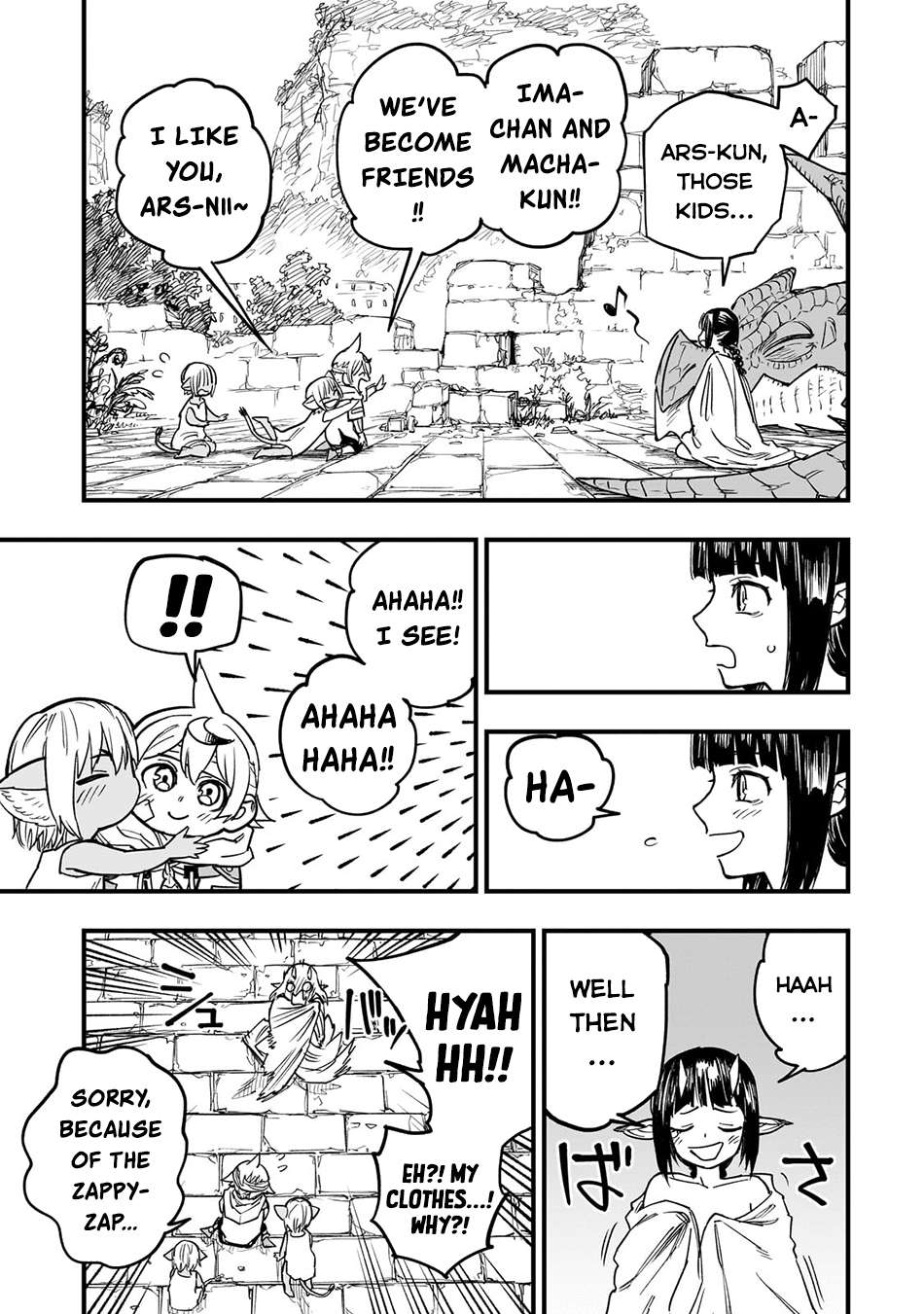 Page 24 of Chapter 12
