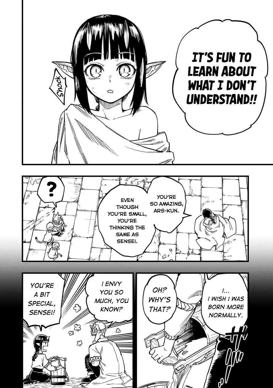 Page 27 of Chapter 12
