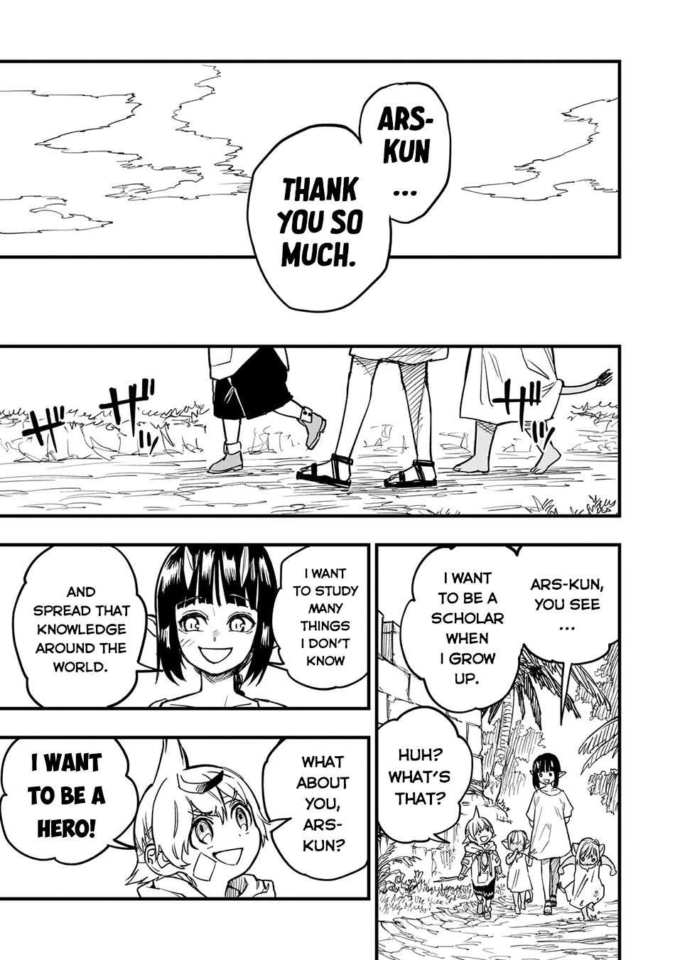 Page 32 of Chapter 12