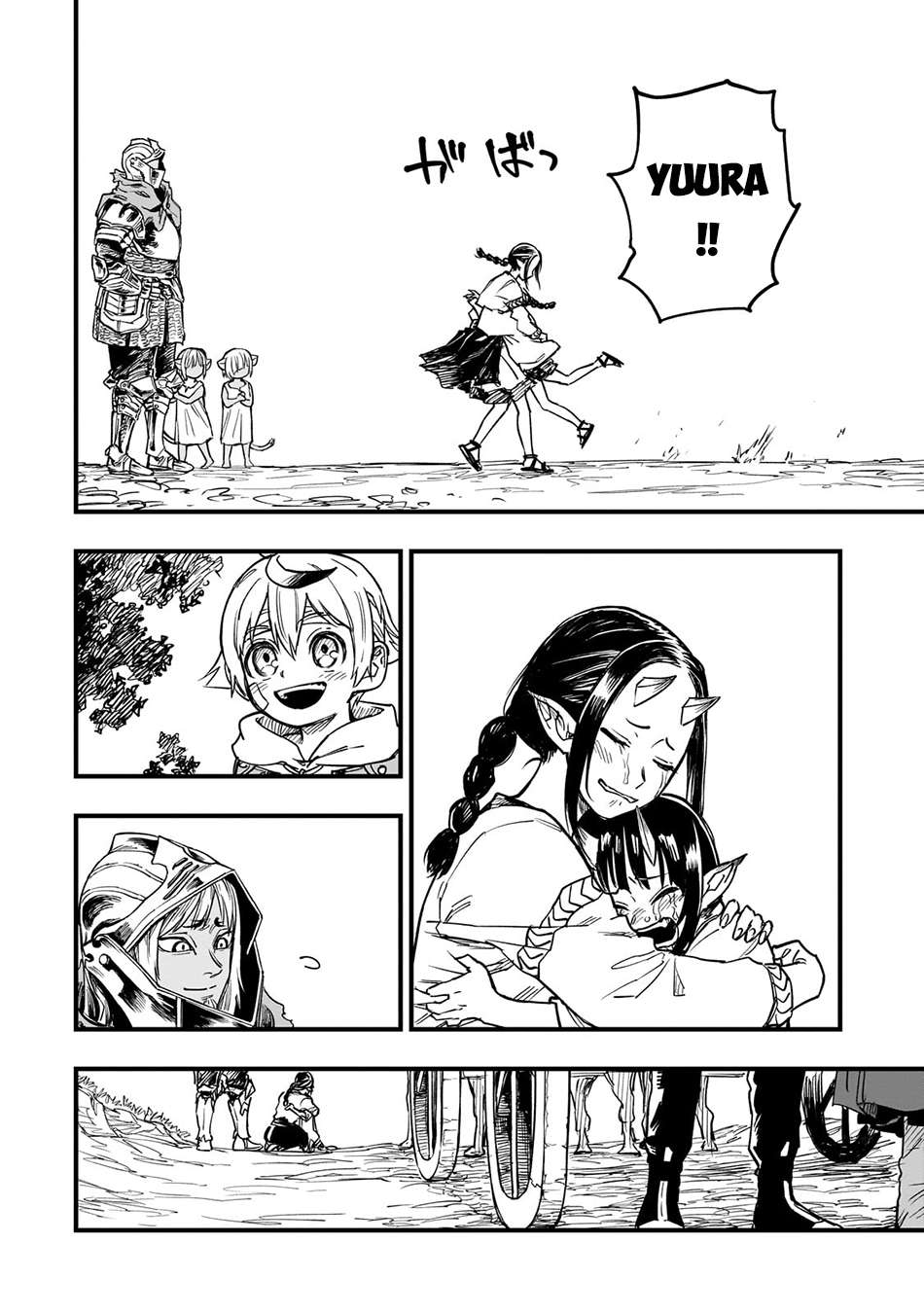 Page 35 of Chapter 12
