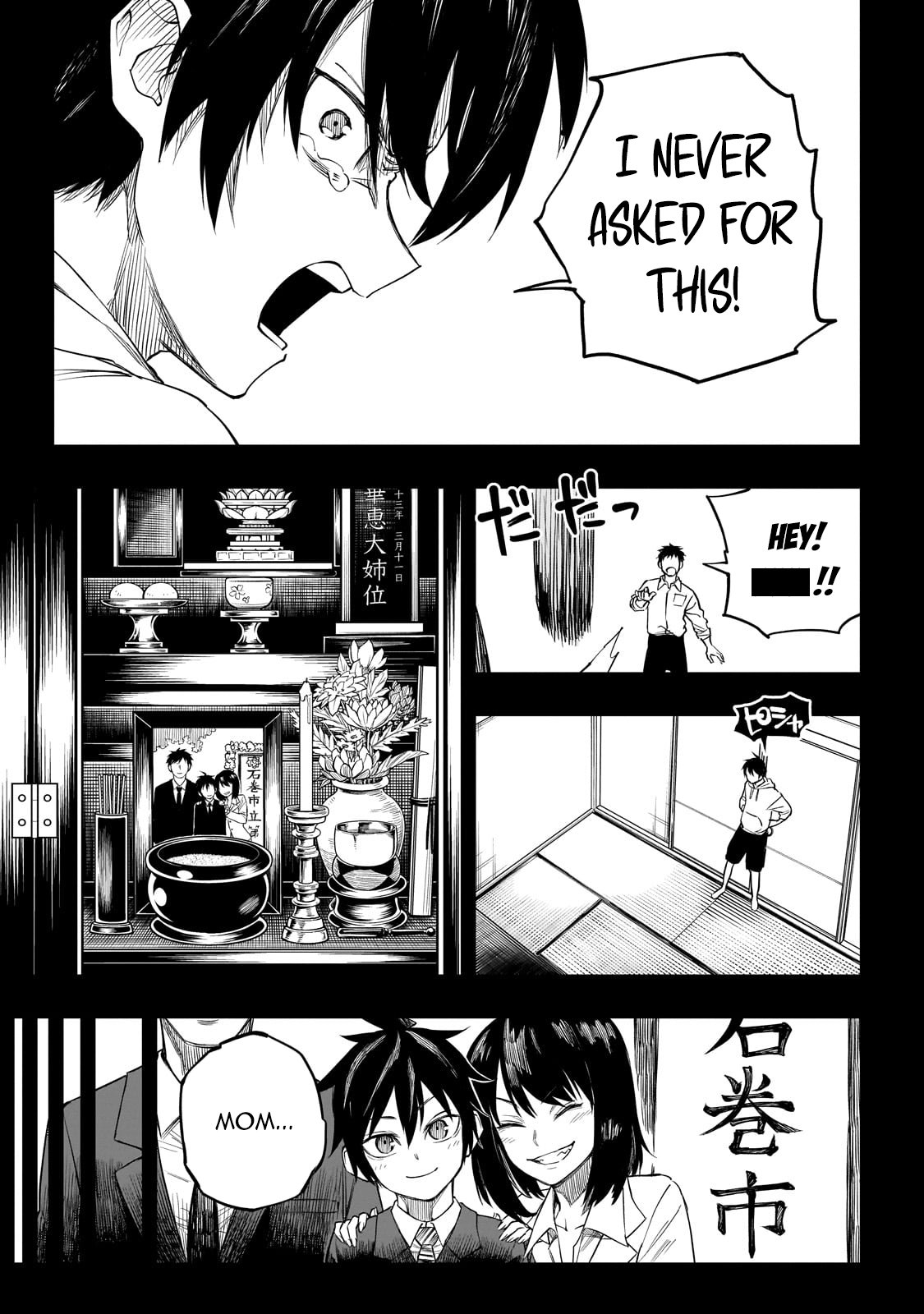 Page 32 of Chapter 2