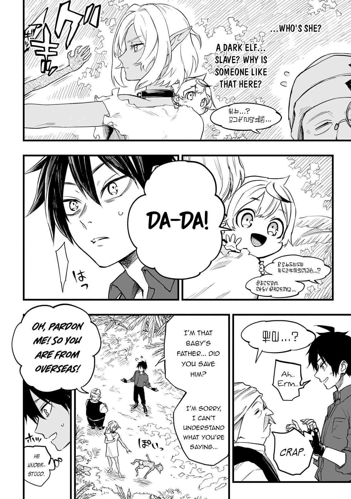 Page 39 of Chapter 2