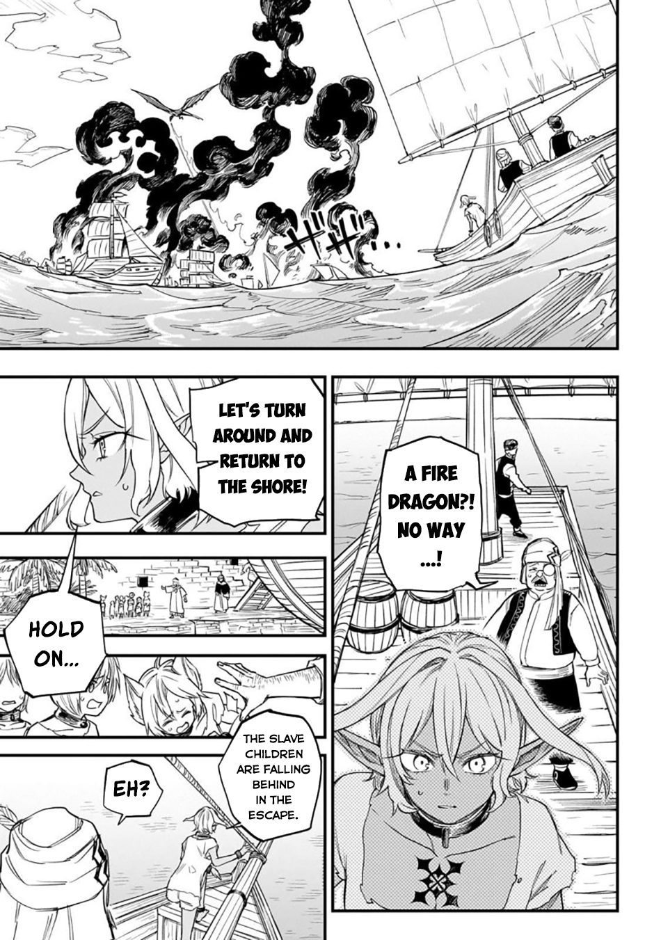 Page 24 of Chapter 3