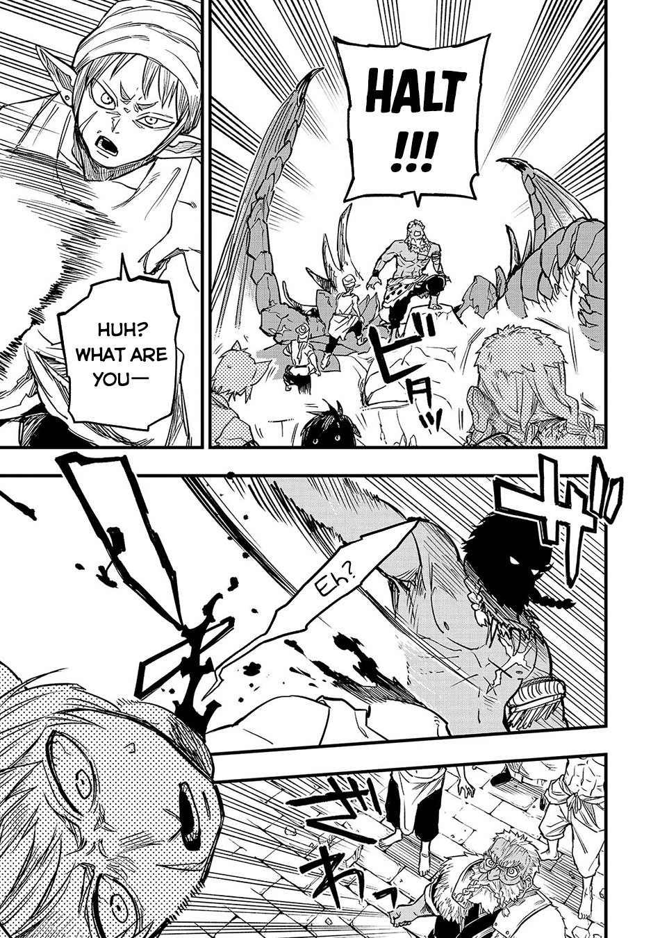Page 3 of Chapter 4.6