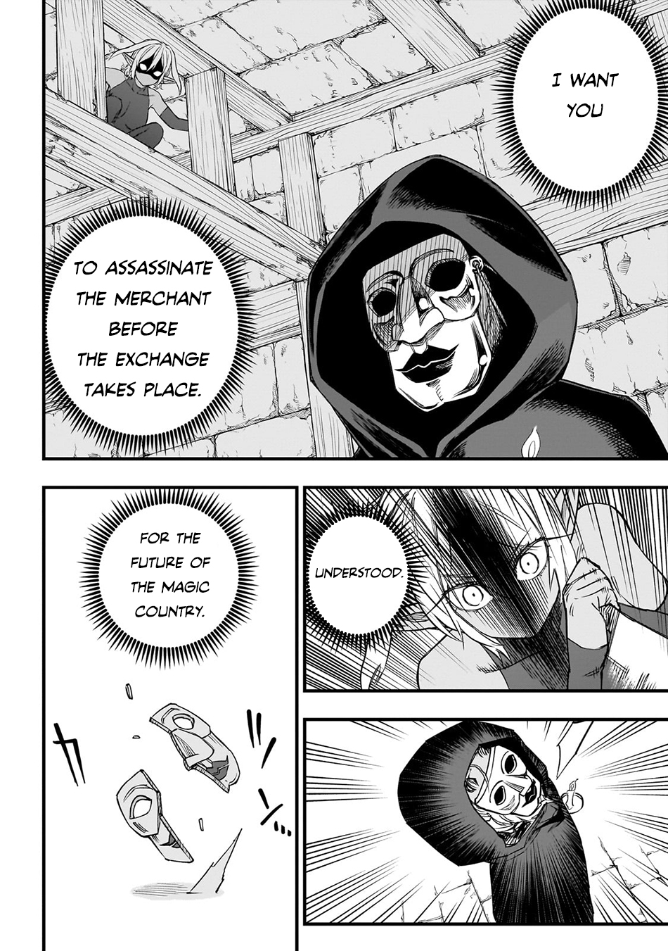 Page 3 of Chapter 4