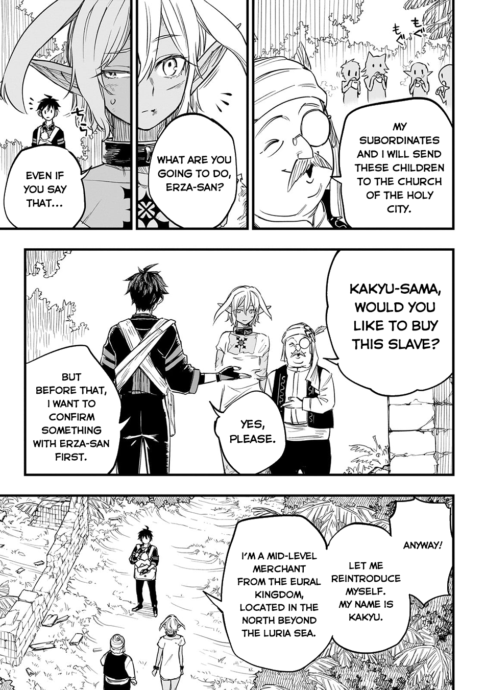 Page 18 of Chapter 4