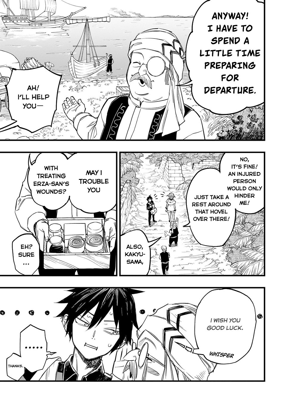 Page 22 of Chapter 4