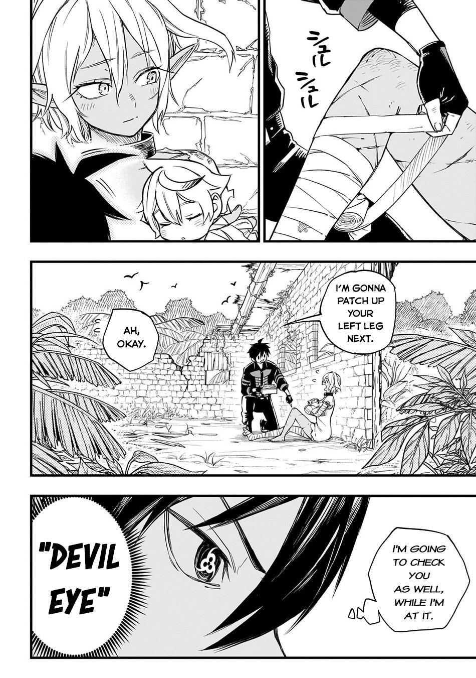 Page 23 of Chapter 4