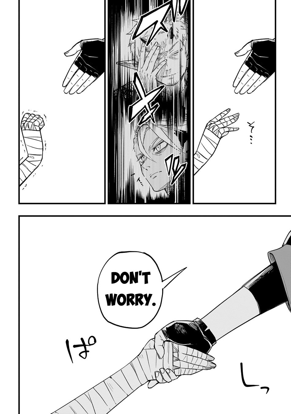 Page 37 of Chapter 4