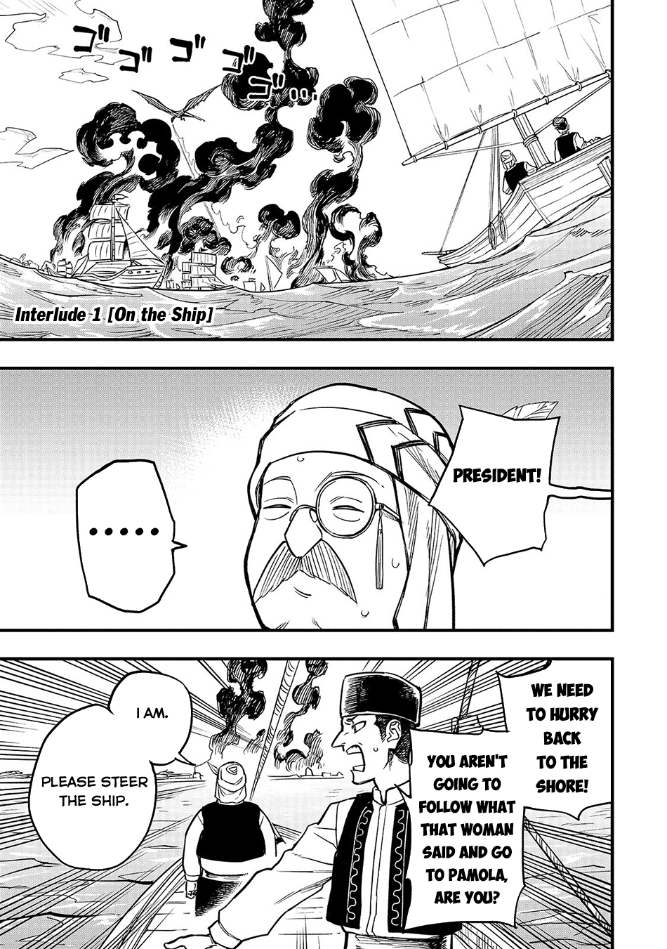 Page 1 of Chapter 4.5