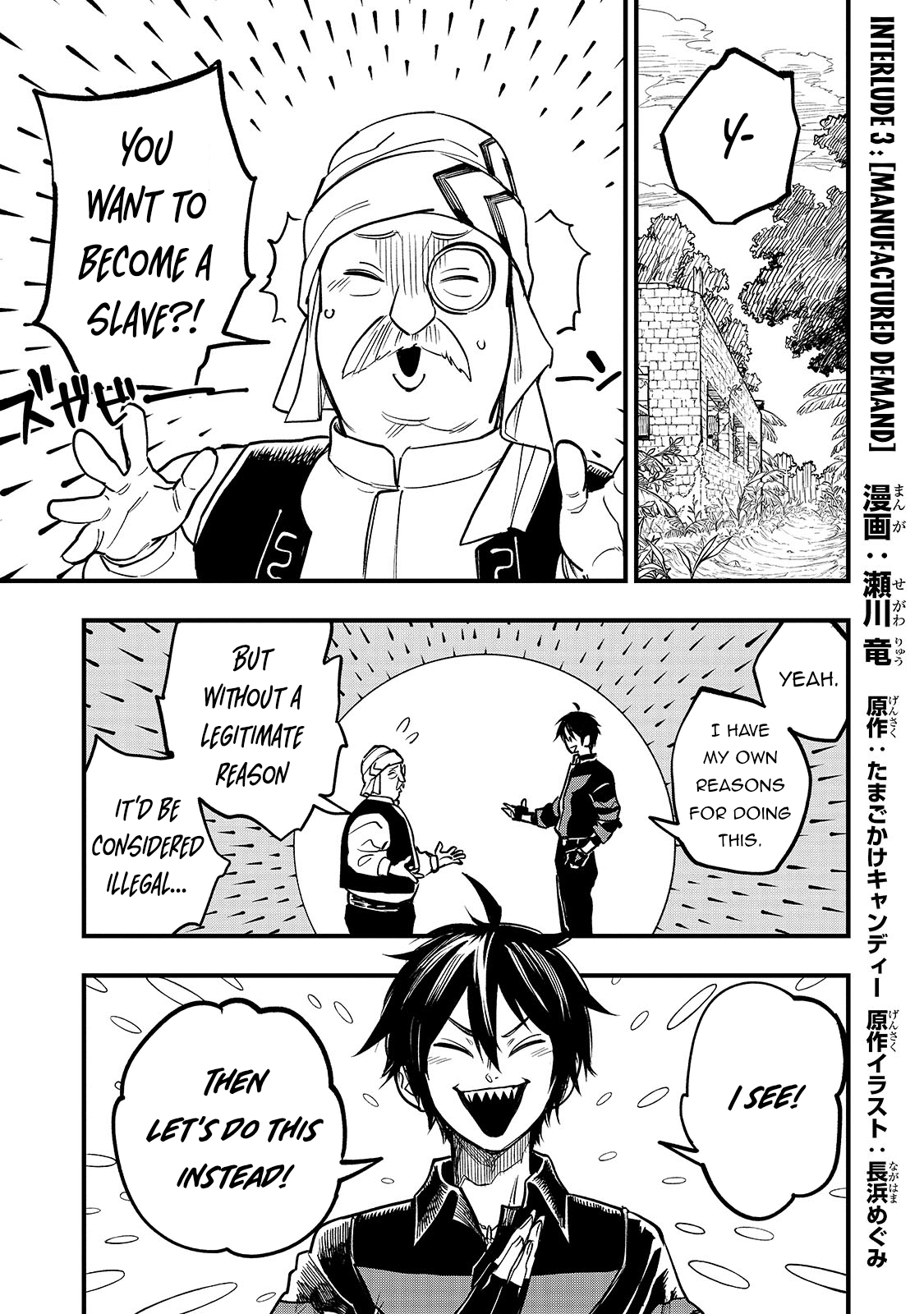 Page 1 of Chapter 6.5