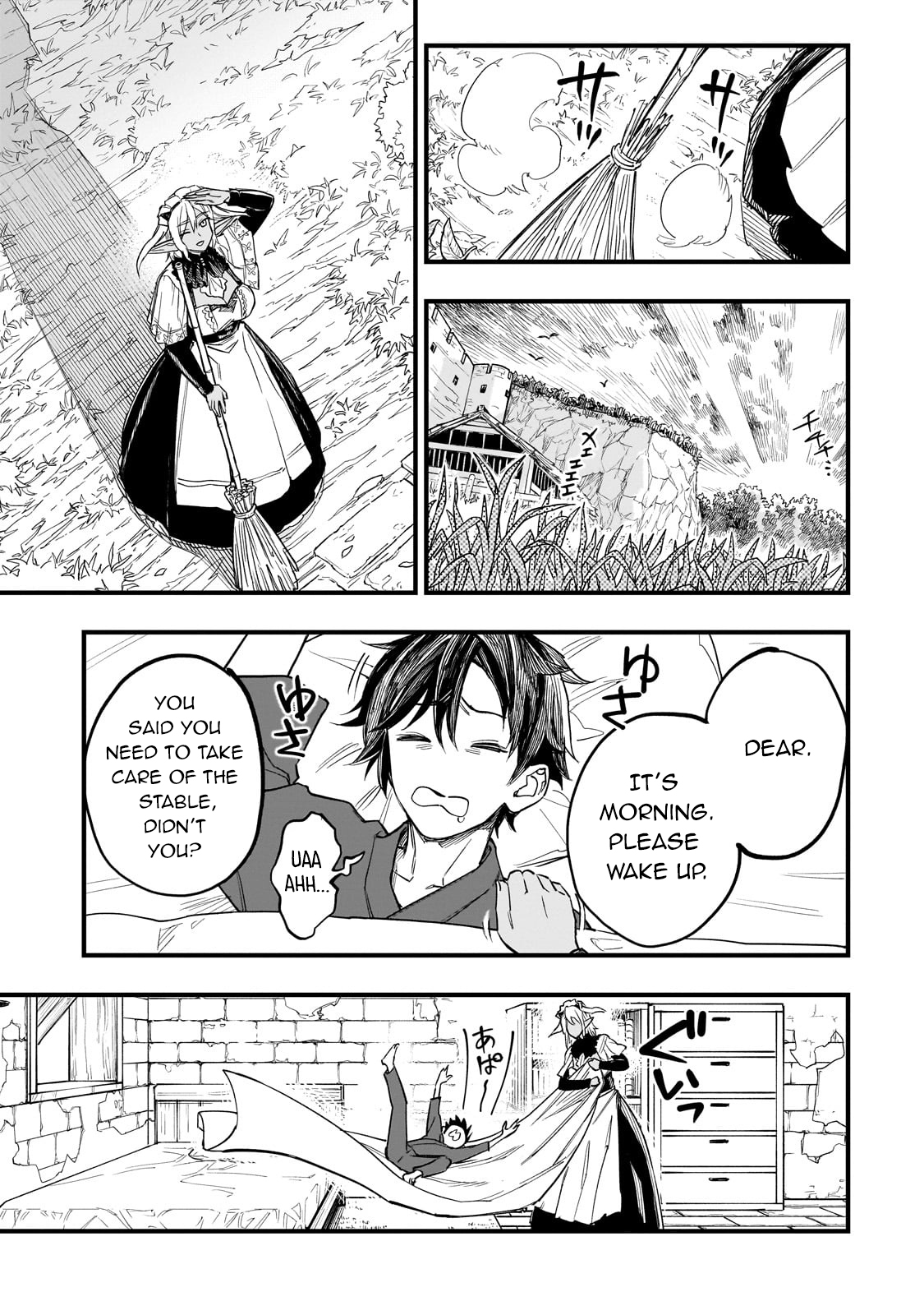 Page 4 of Chapter 6