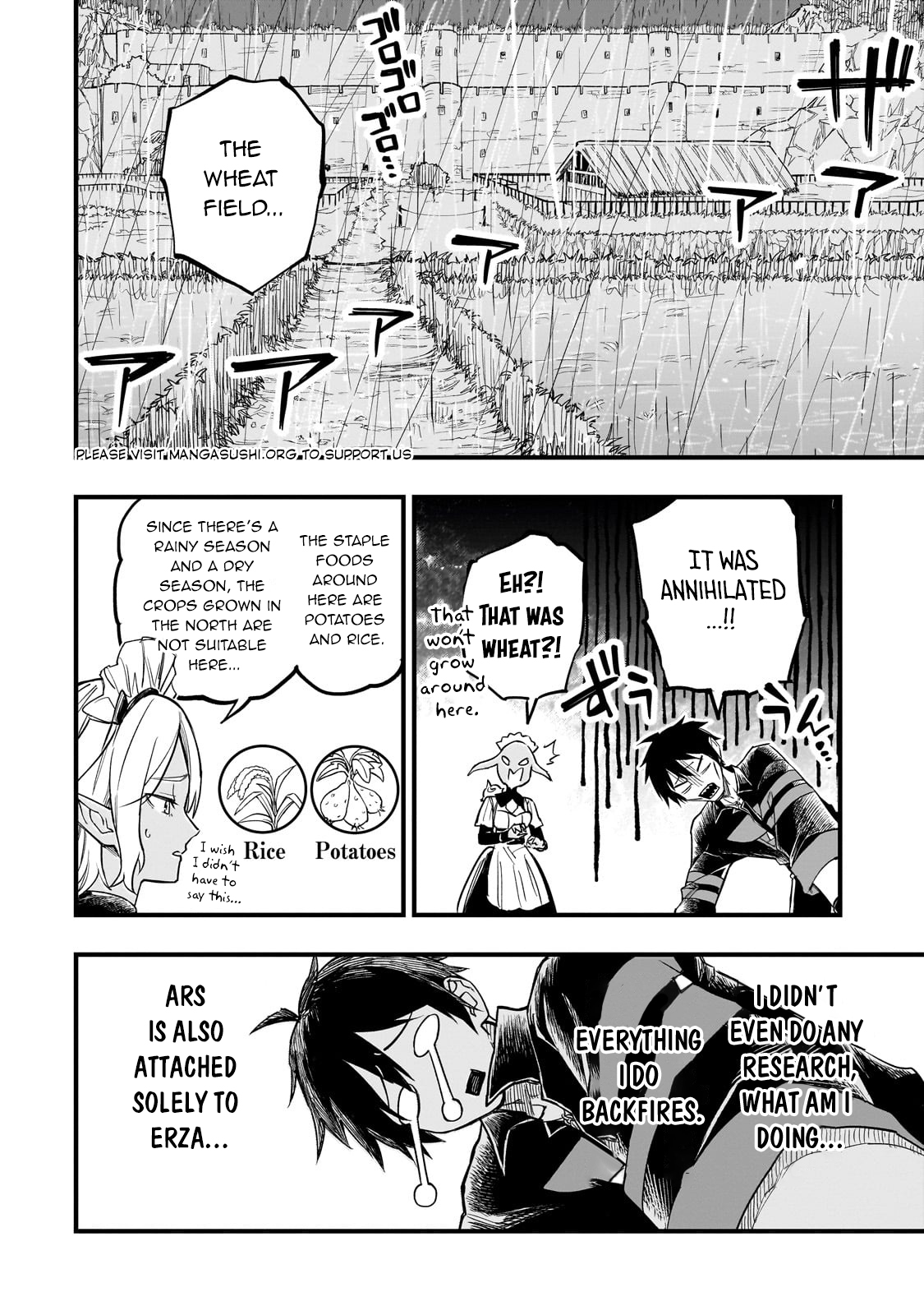 Page 17 of Chapter 6