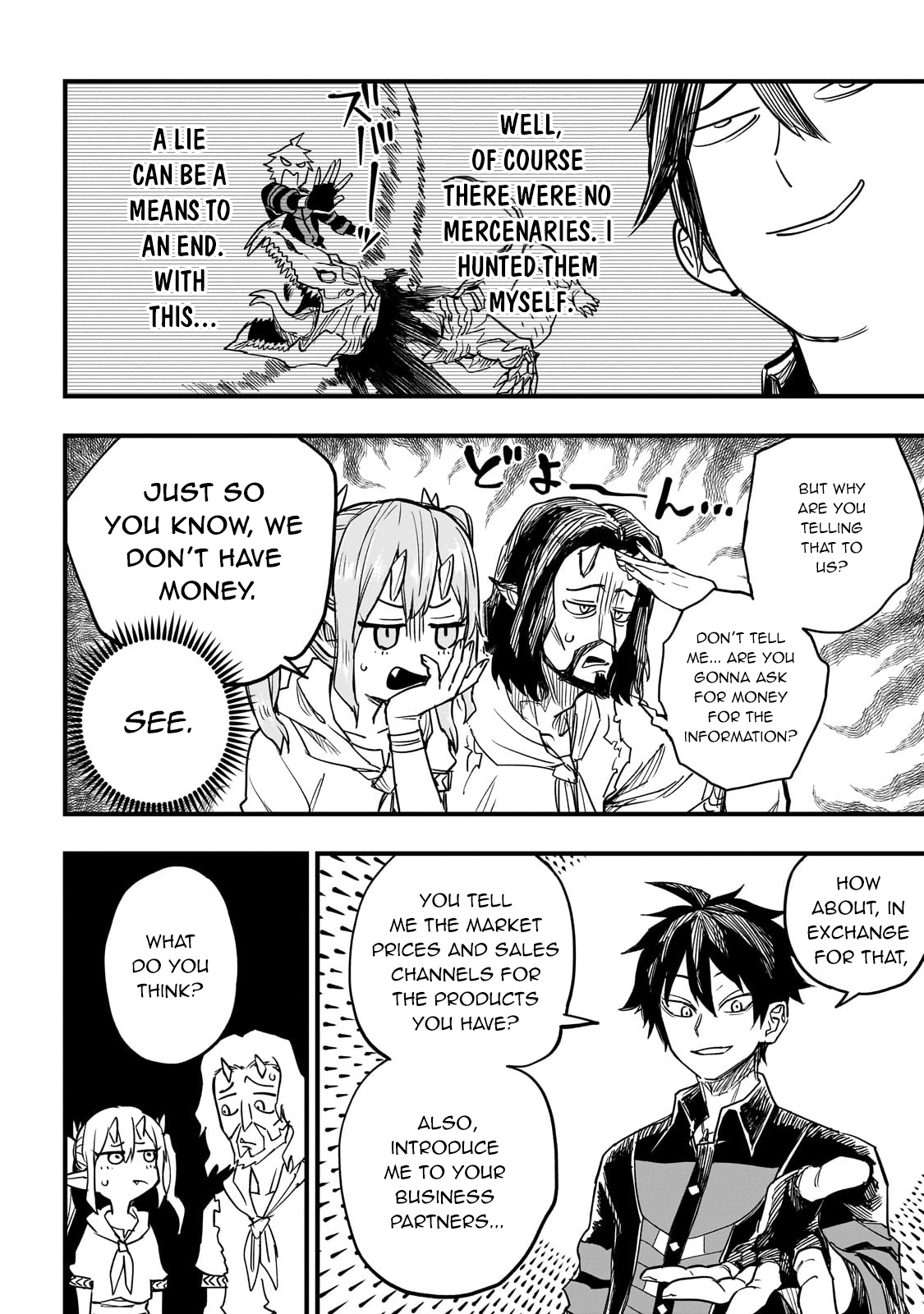 Page 23 of Chapter 6