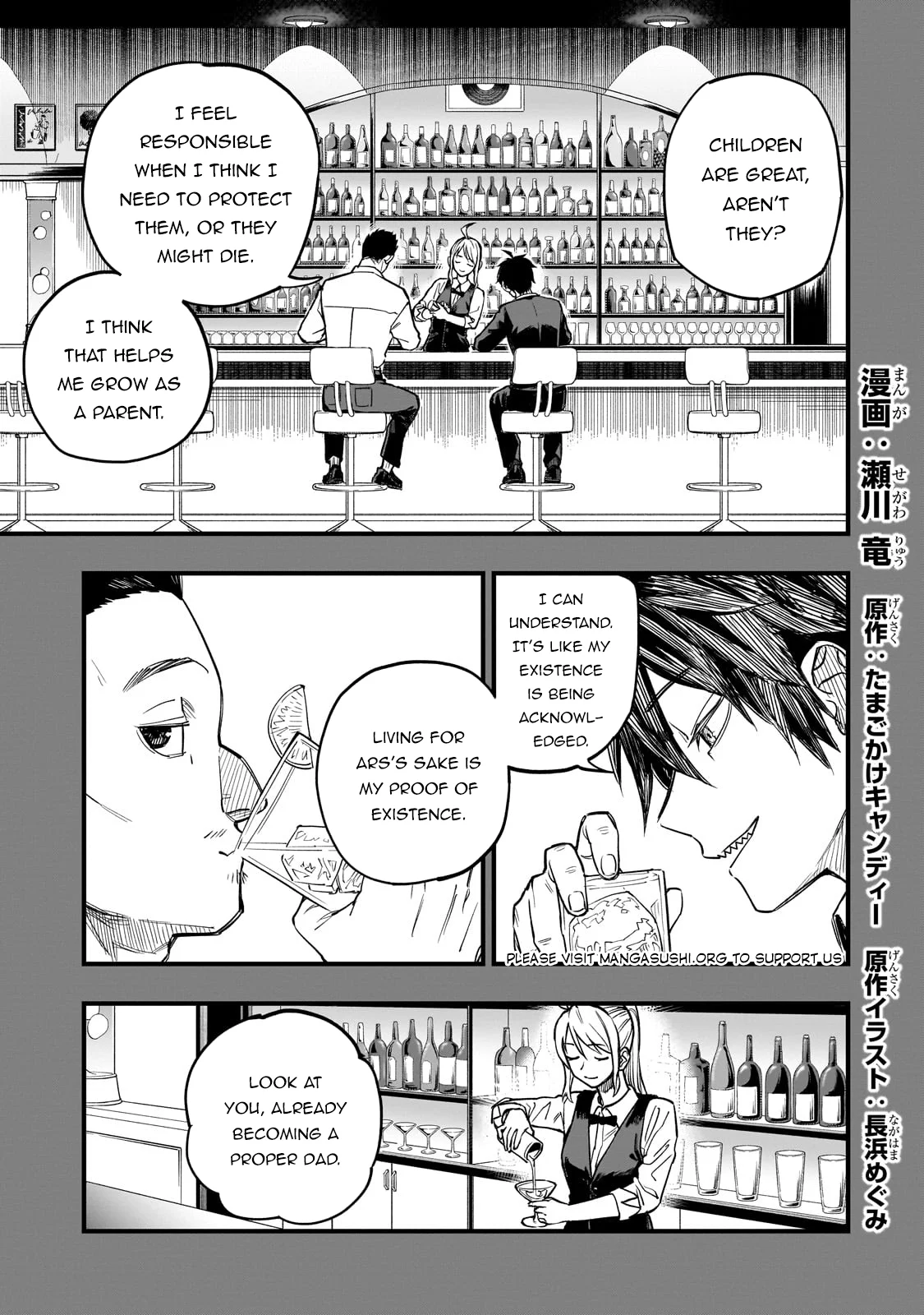 Page 2 of Chapter 7