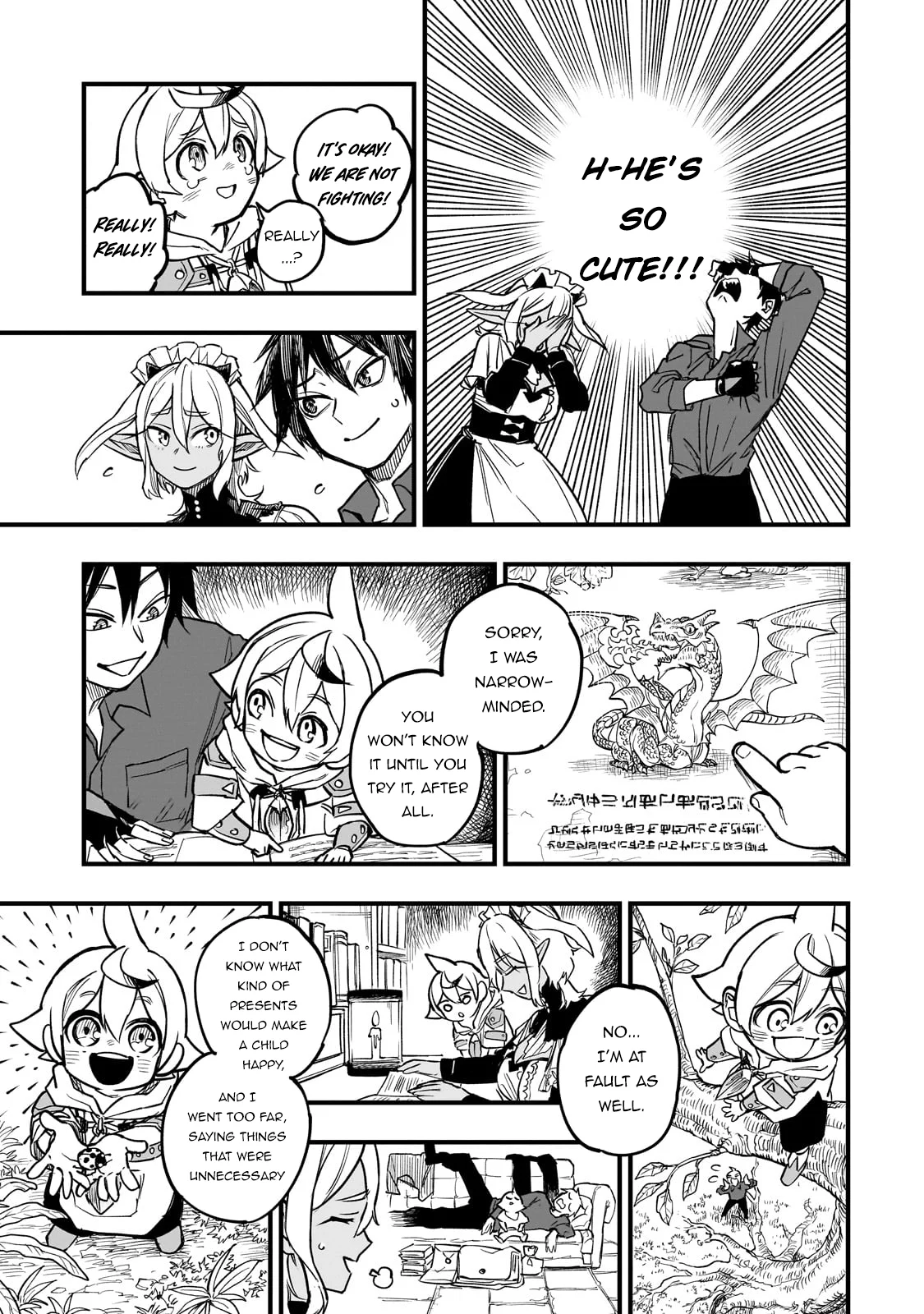 Page 12 of Chapter 7