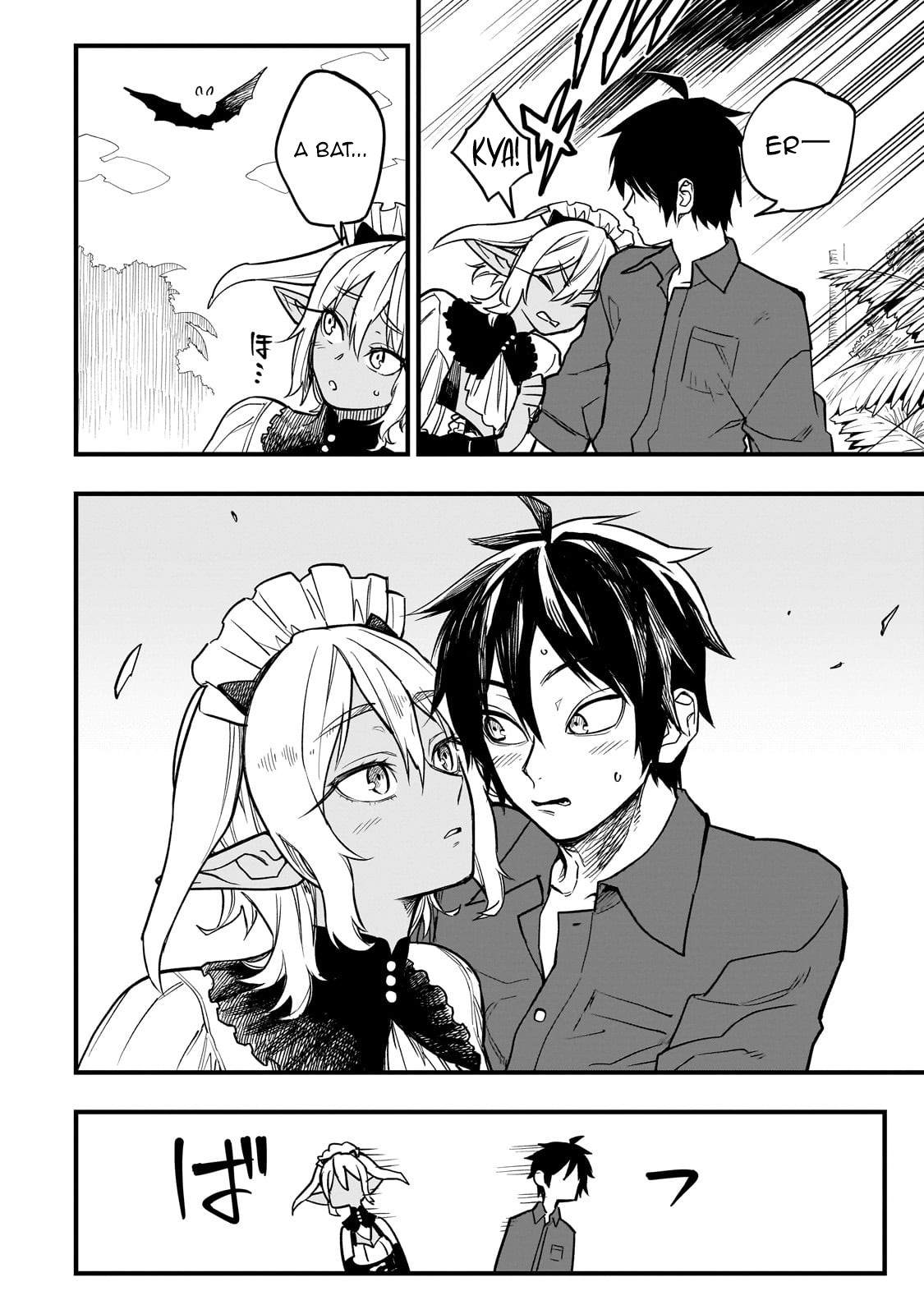 Page 15 of Chapter 7