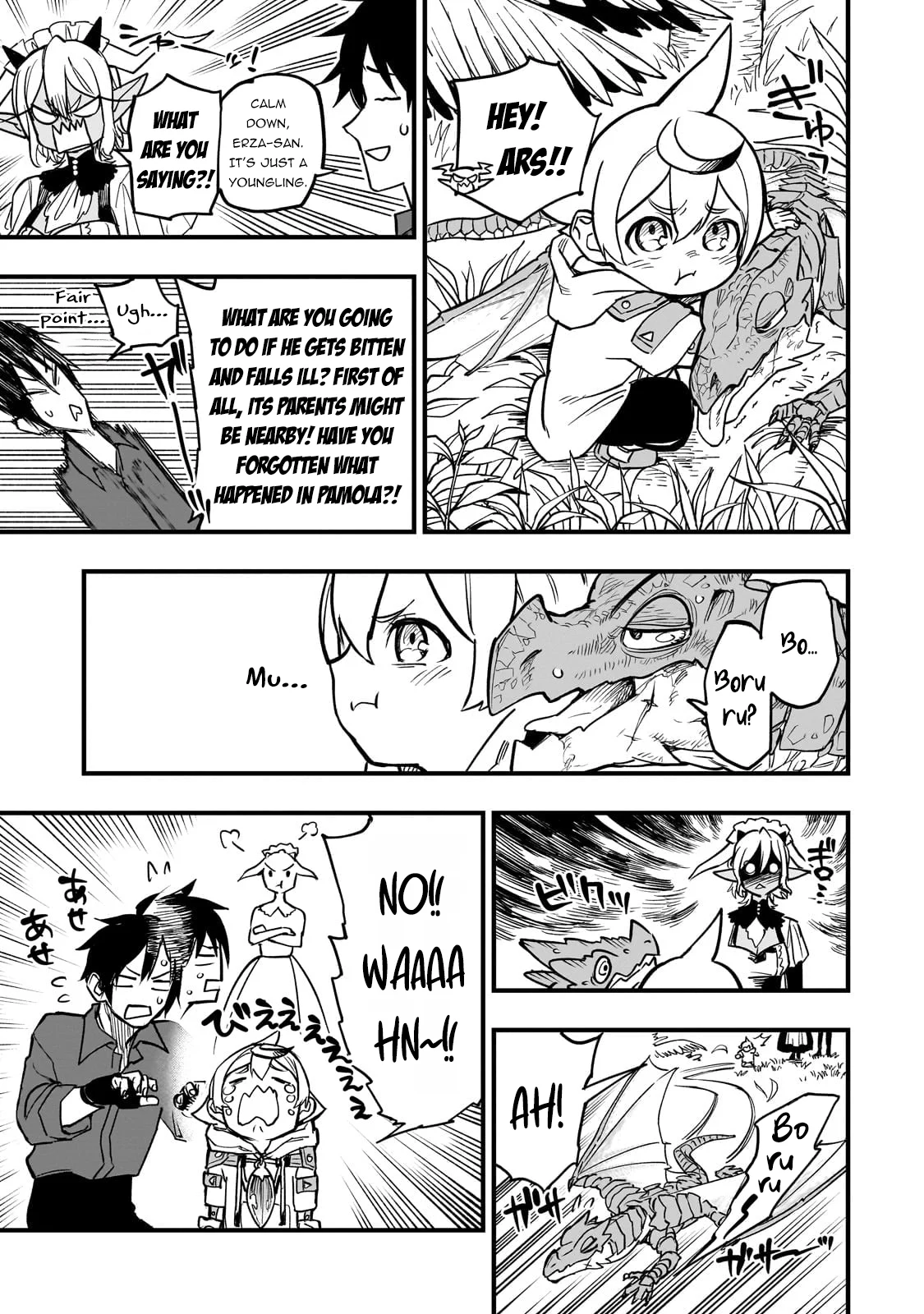 Page 18 of Chapter 7