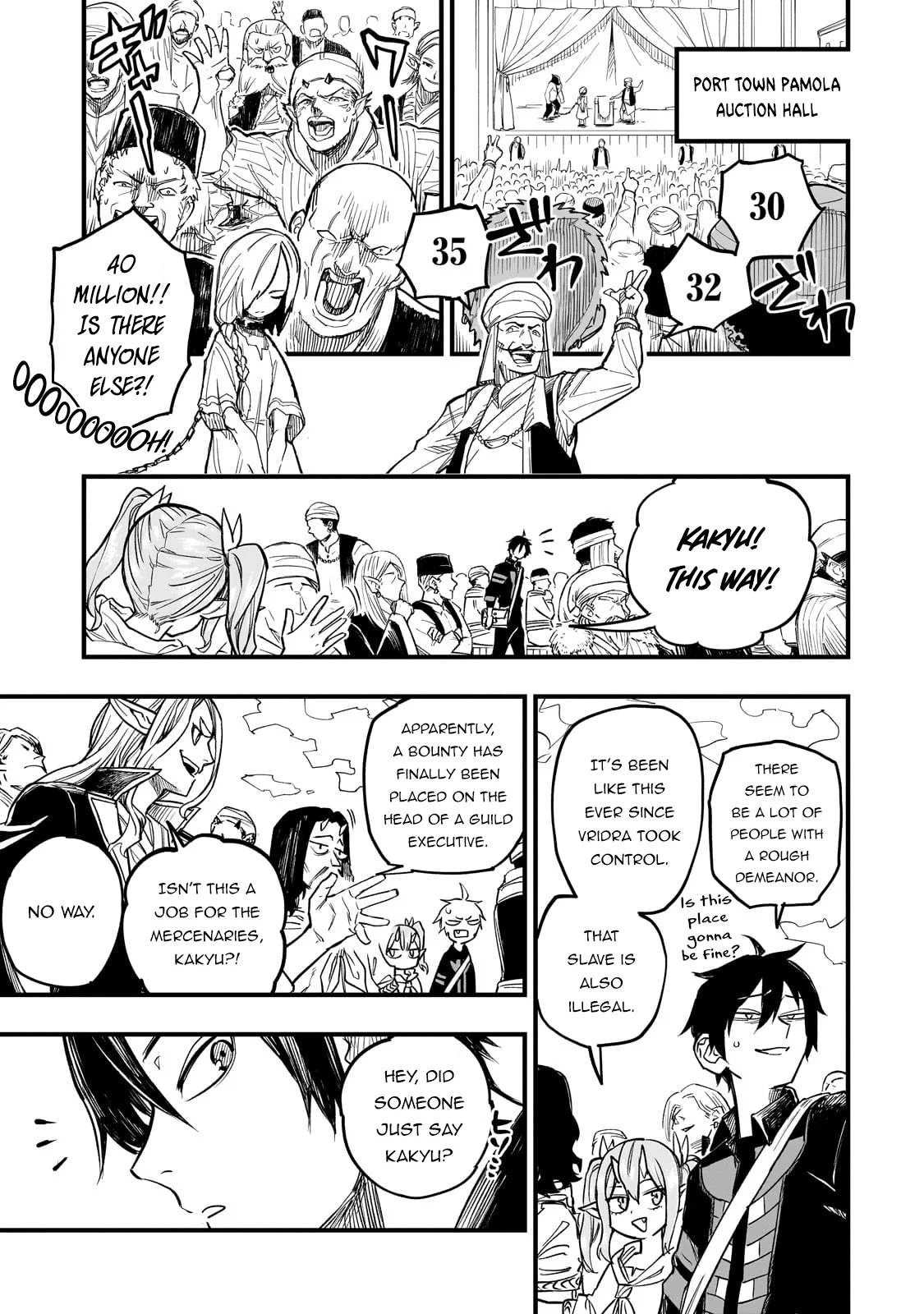 Page 22 of Chapter 7