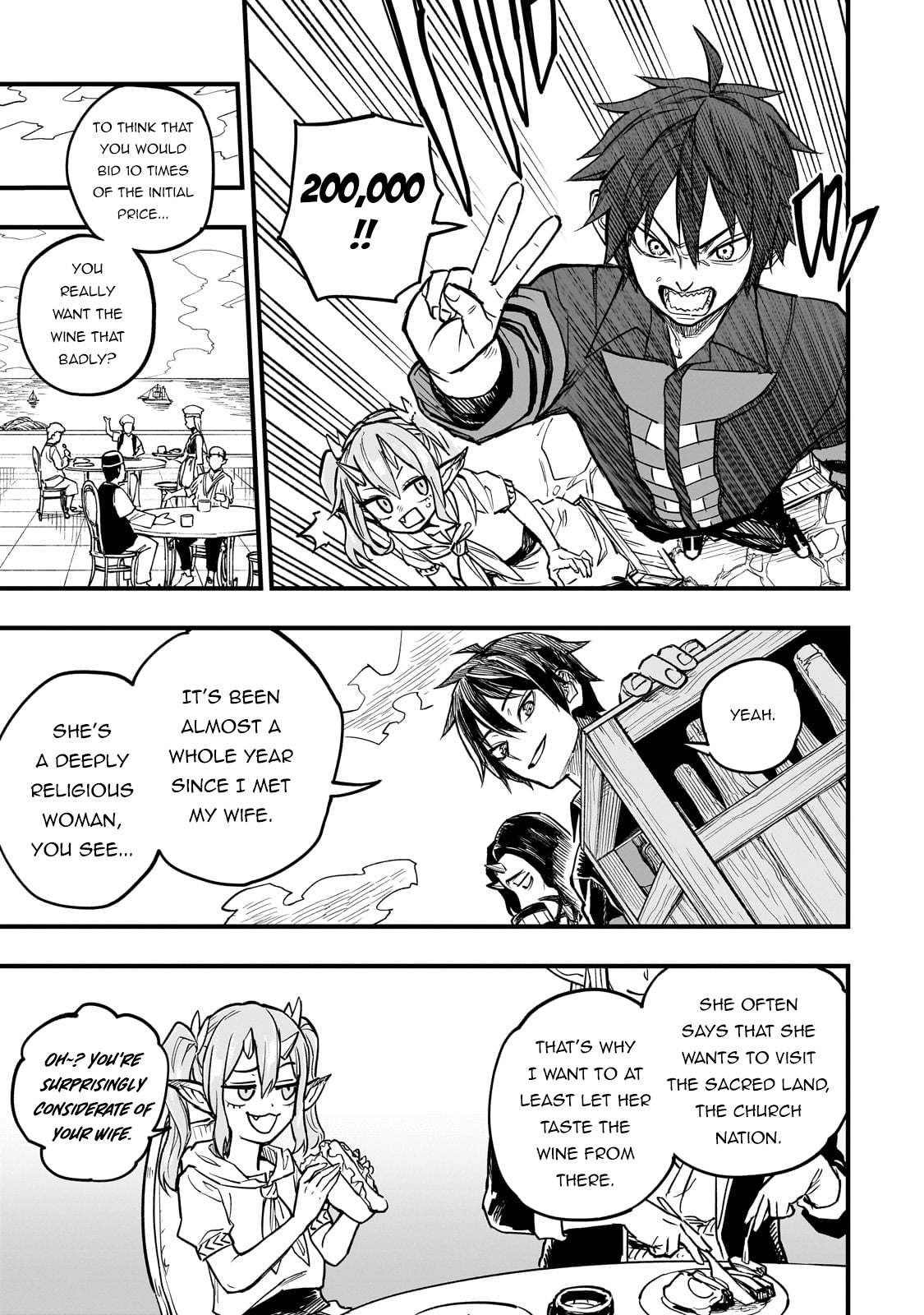 Page 24 of Chapter 7