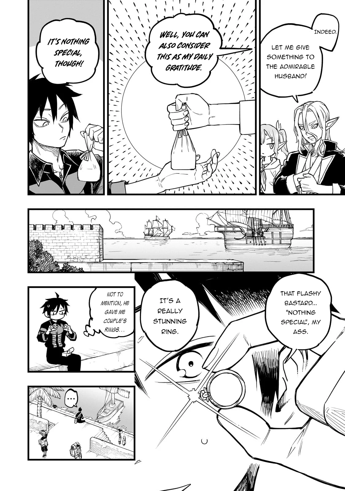 Page 25 of Chapter 7
