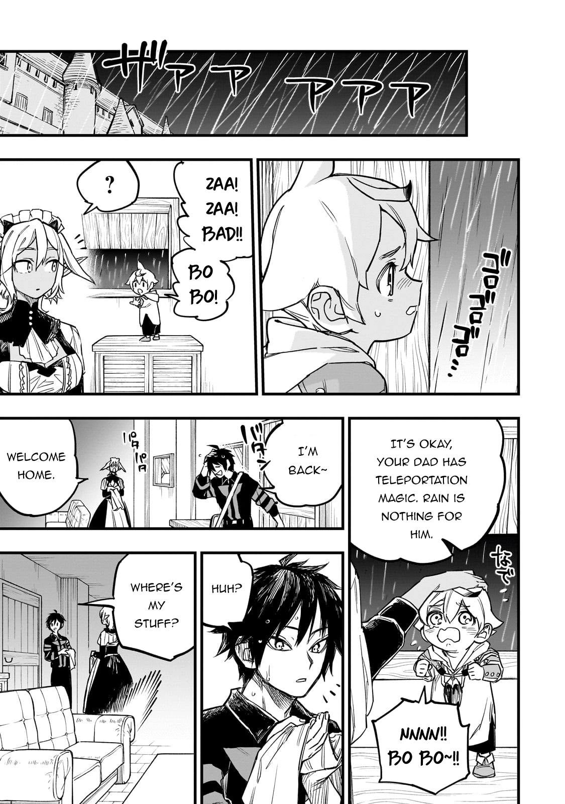 Page 28 of Chapter 7