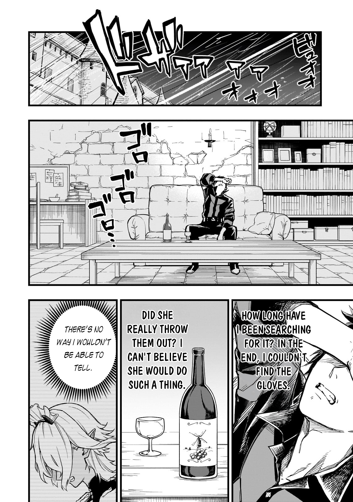 Page 33 of Chapter 7