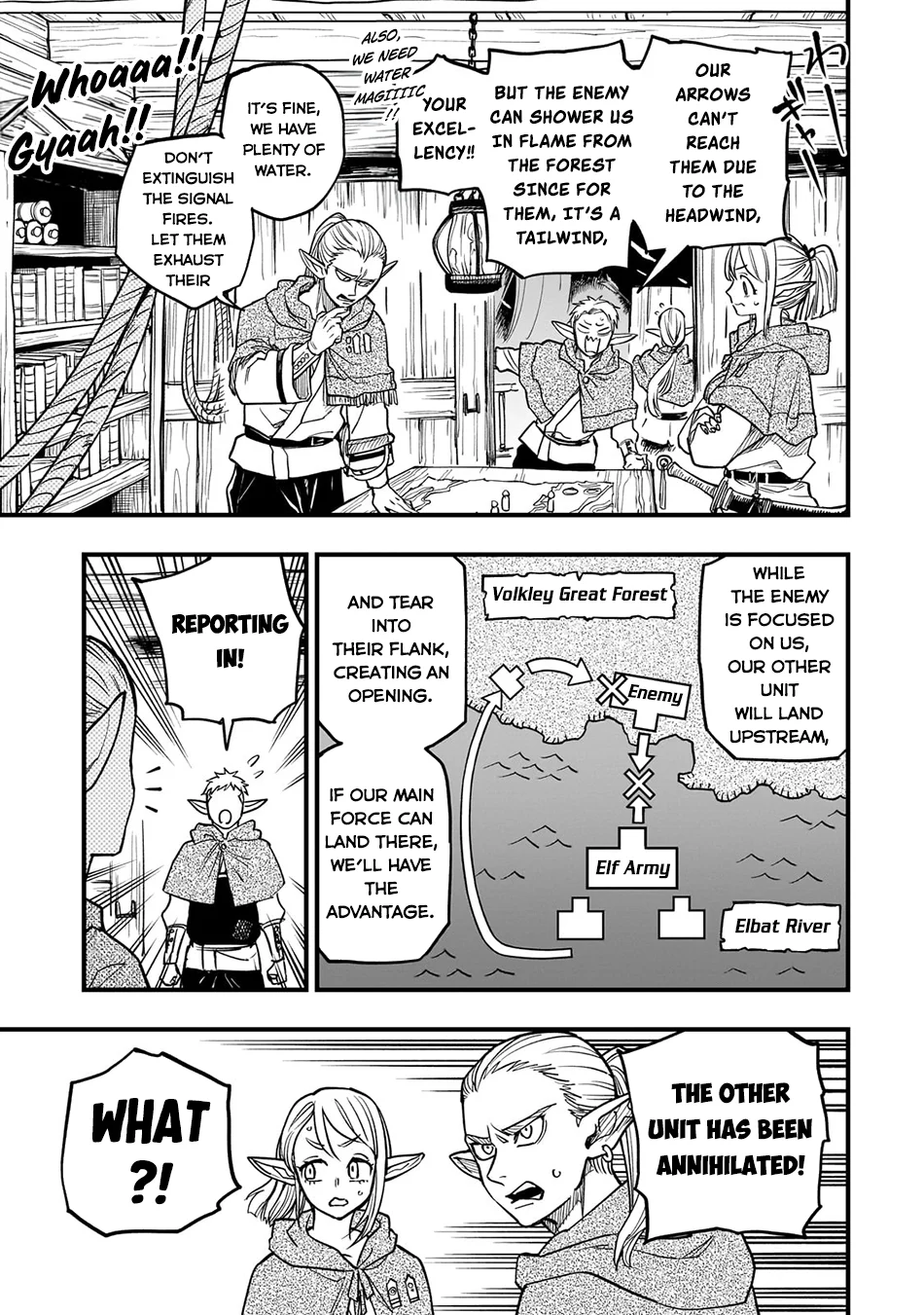 Page 3 of Chapter 8.5