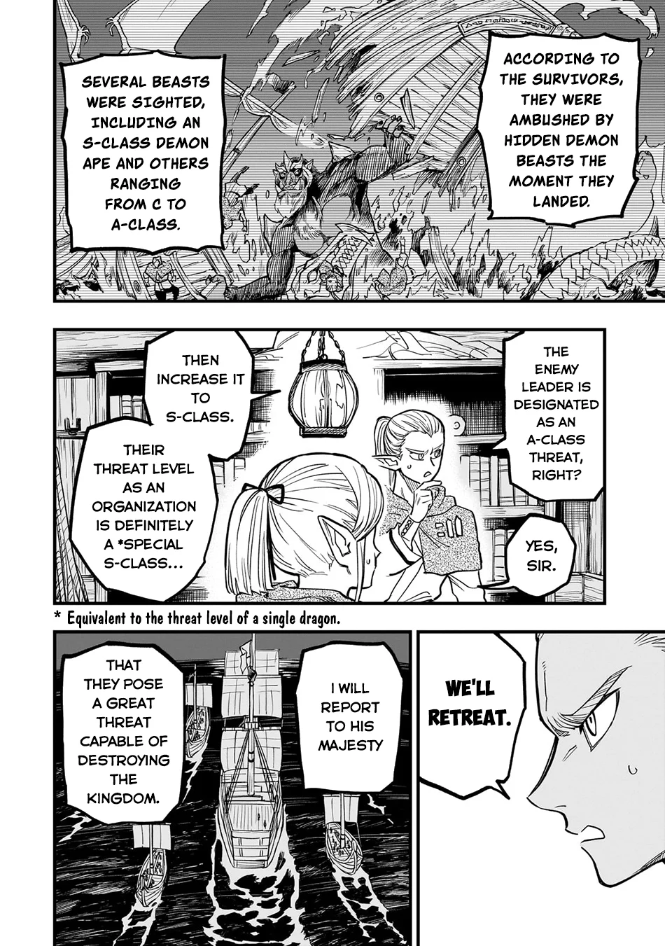 Page 4 of Chapter 8.5