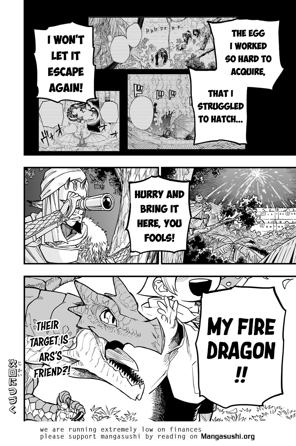 Page 8 of Chapter 8.5