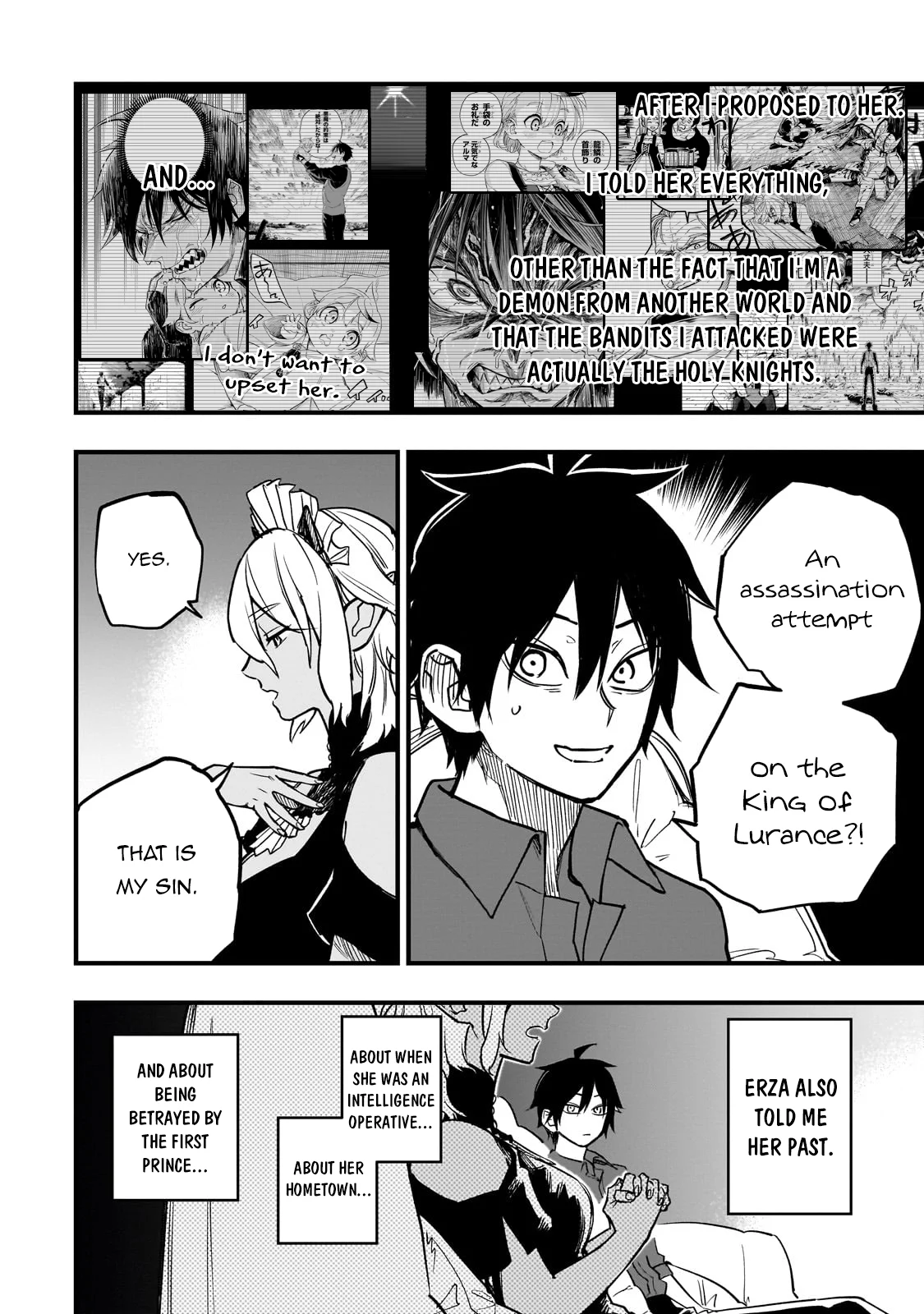 Page 3 of Chapter 8