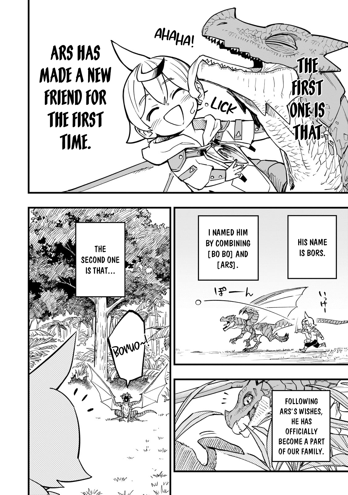 Page 7 of Chapter 8