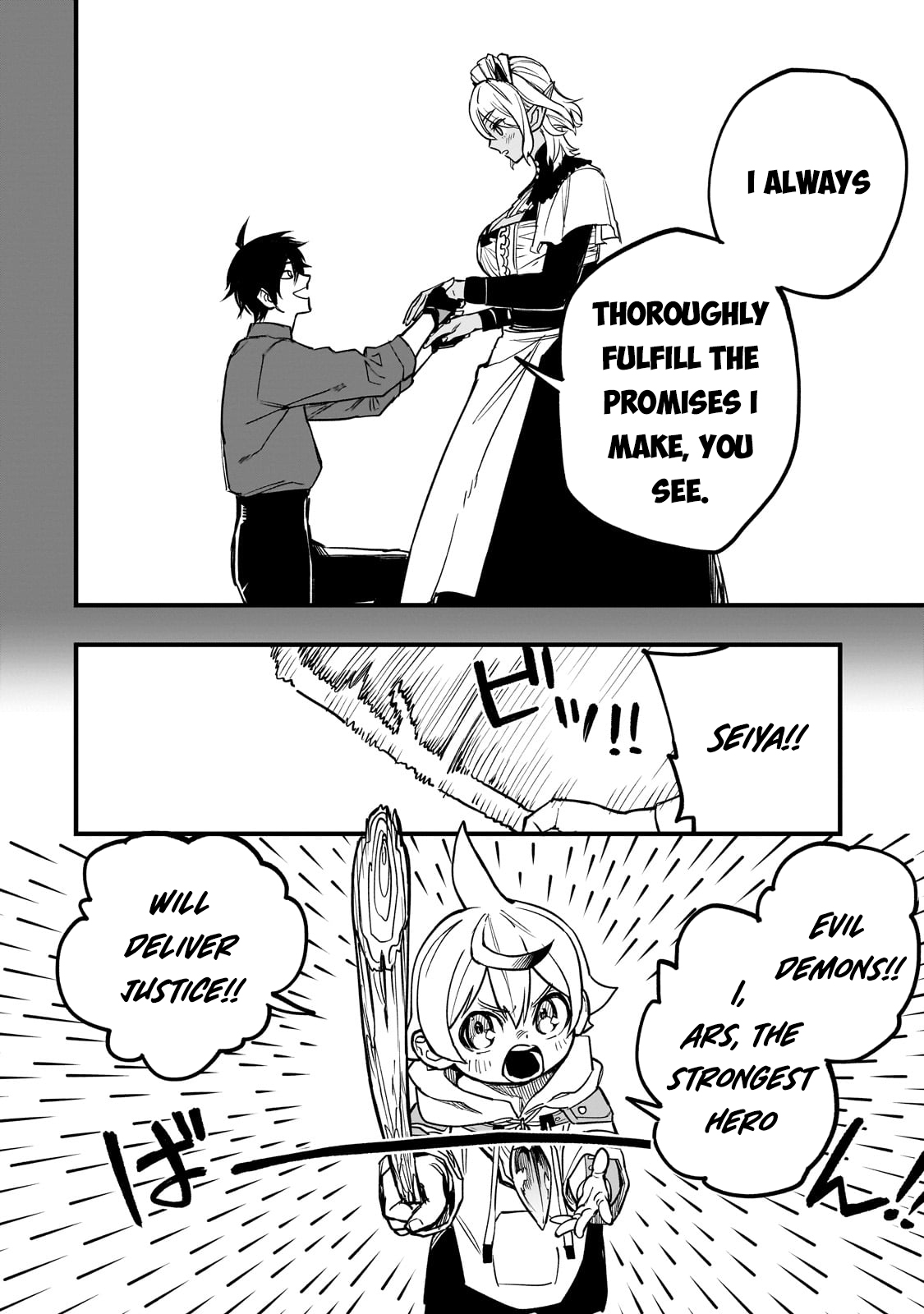 Page 13 of Chapter 8