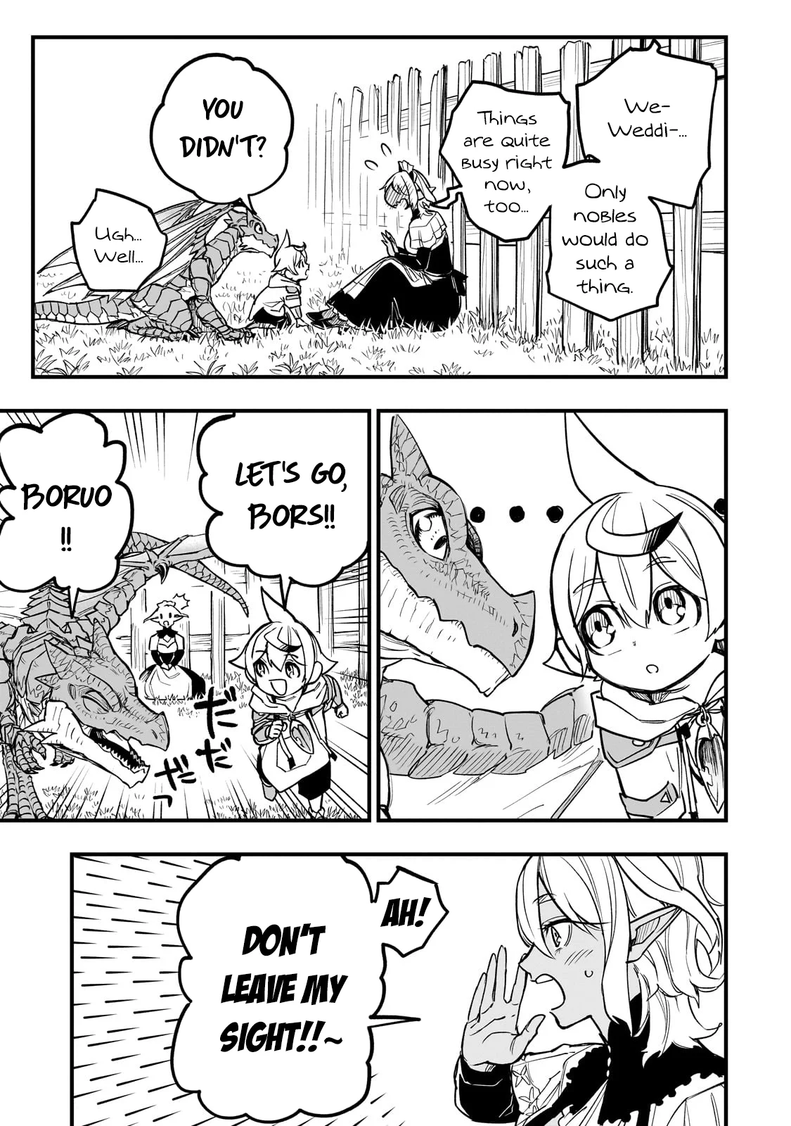 Page 18 of Chapter 8