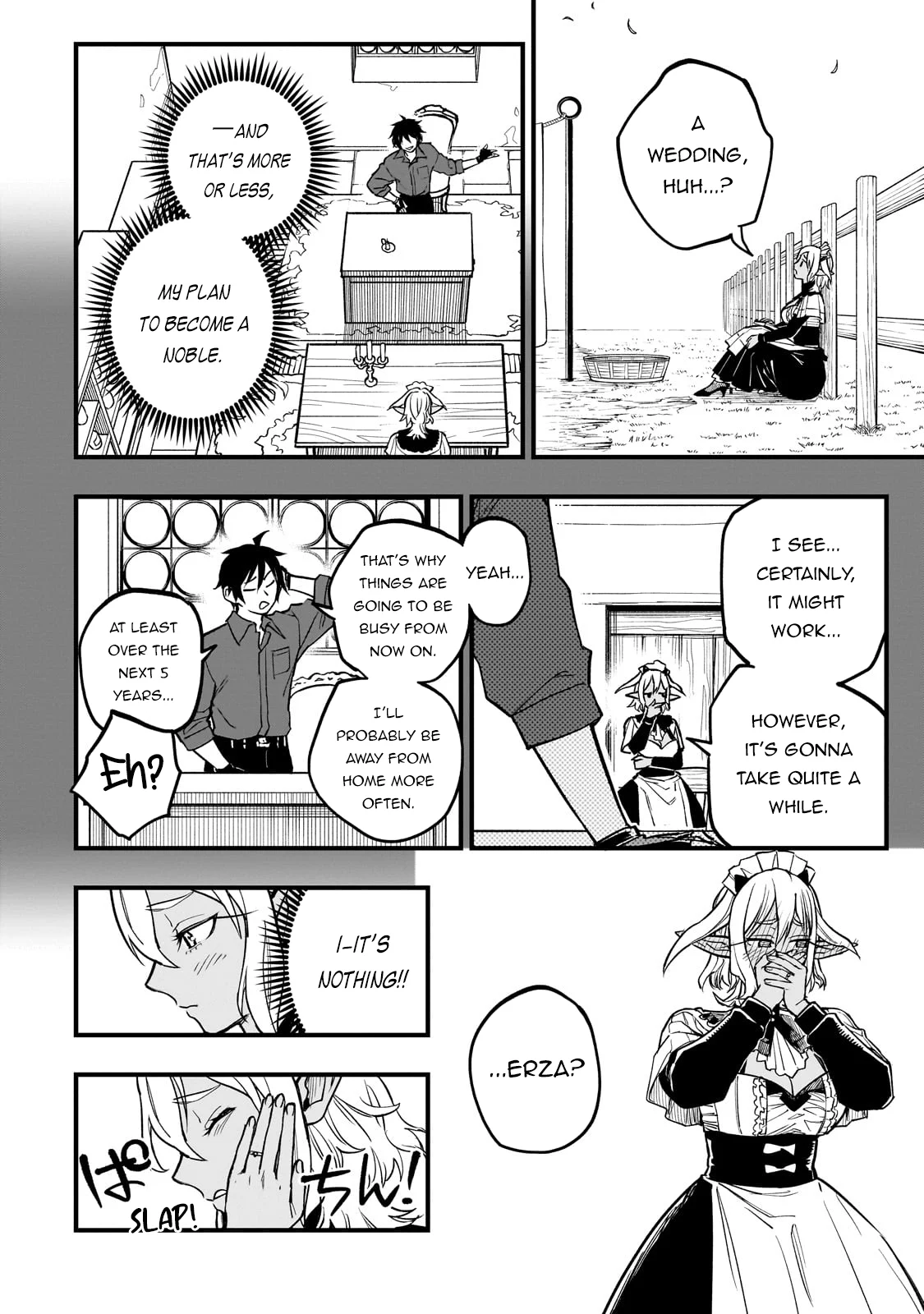 Page 19 of Chapter 8