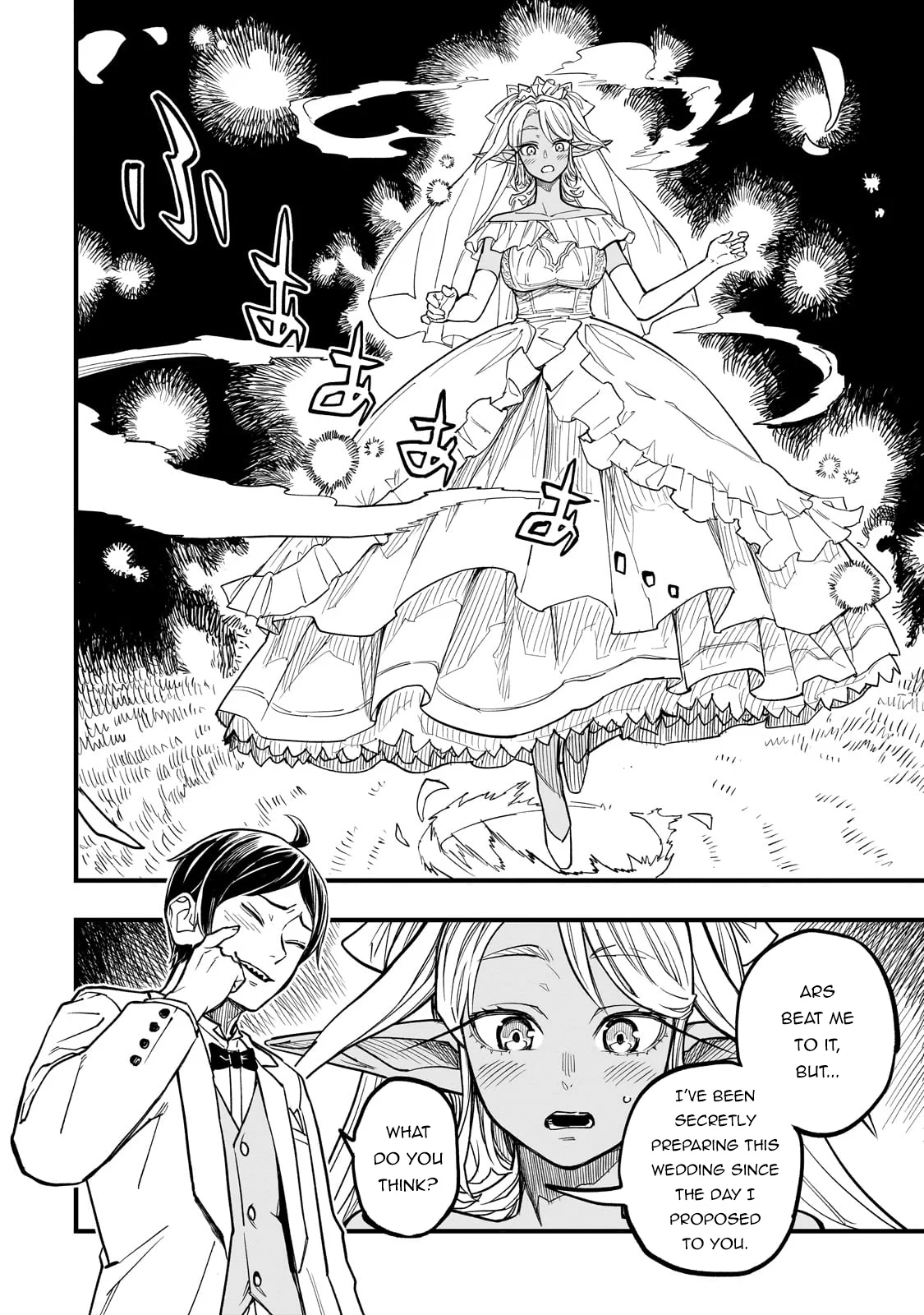 Page 29 of Chapter 8